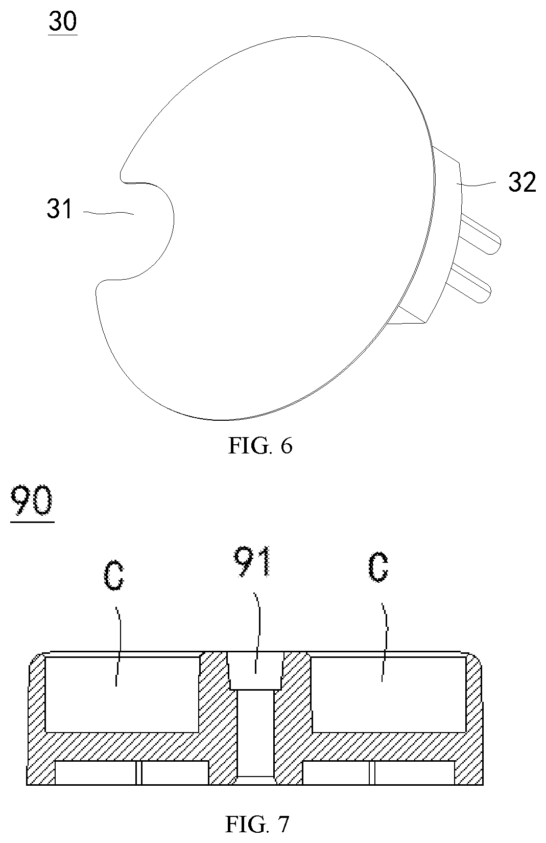 Patent US12137836 Figure 5 – Milk warmer