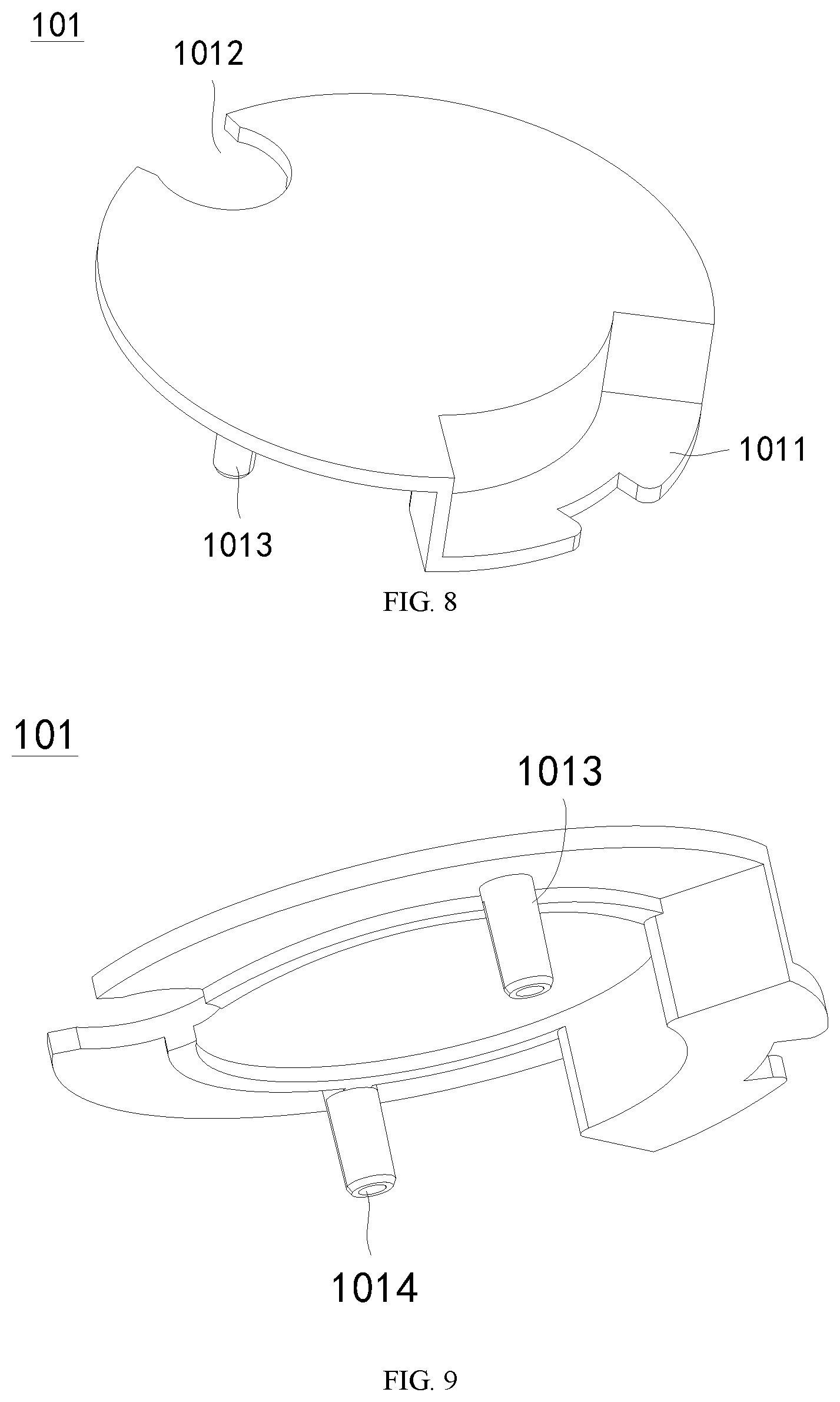 Patent US12137836 Figure 6 – Milk warmer