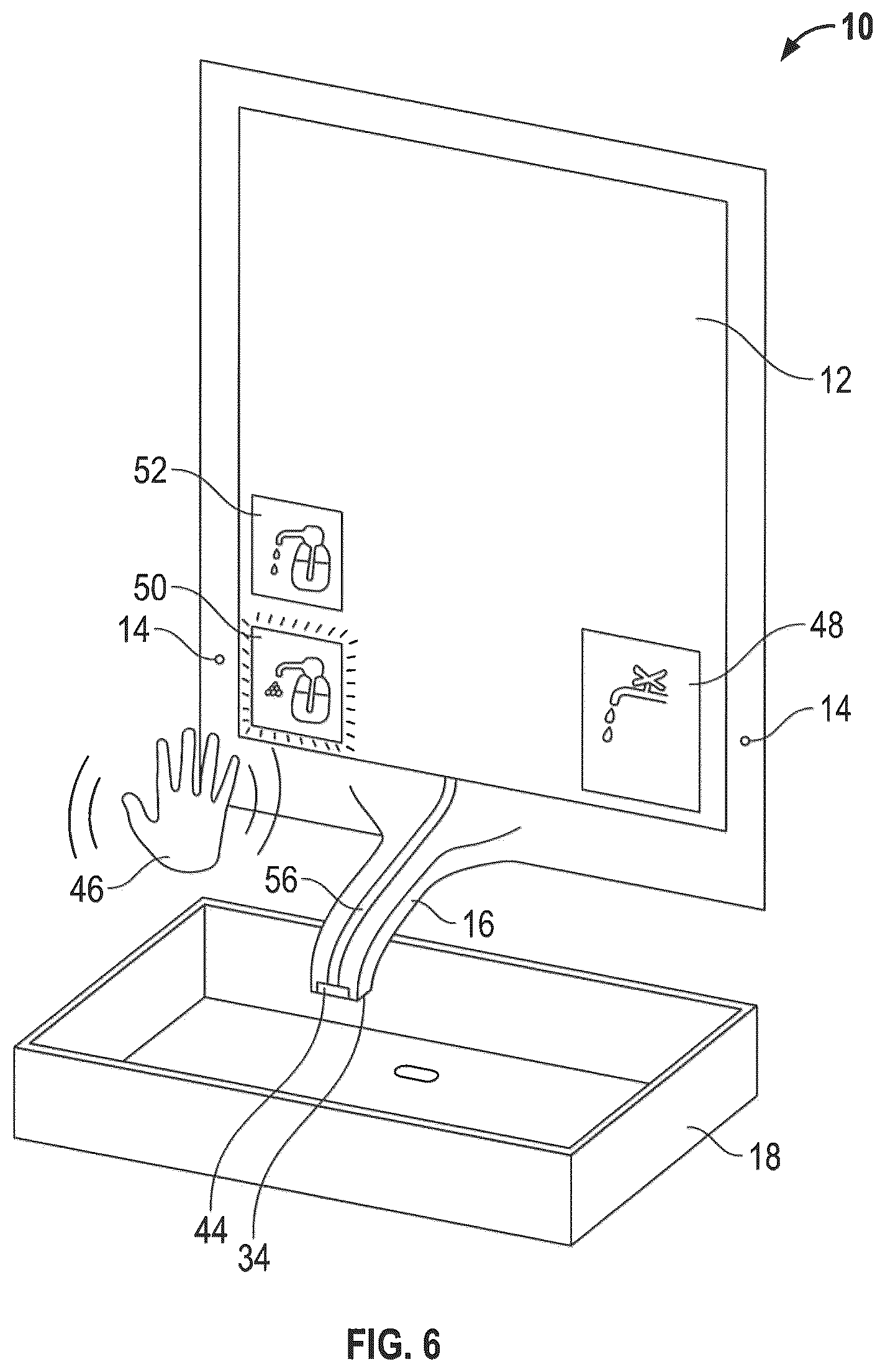 Patent US12137851 Figure 5 – Interactive display device