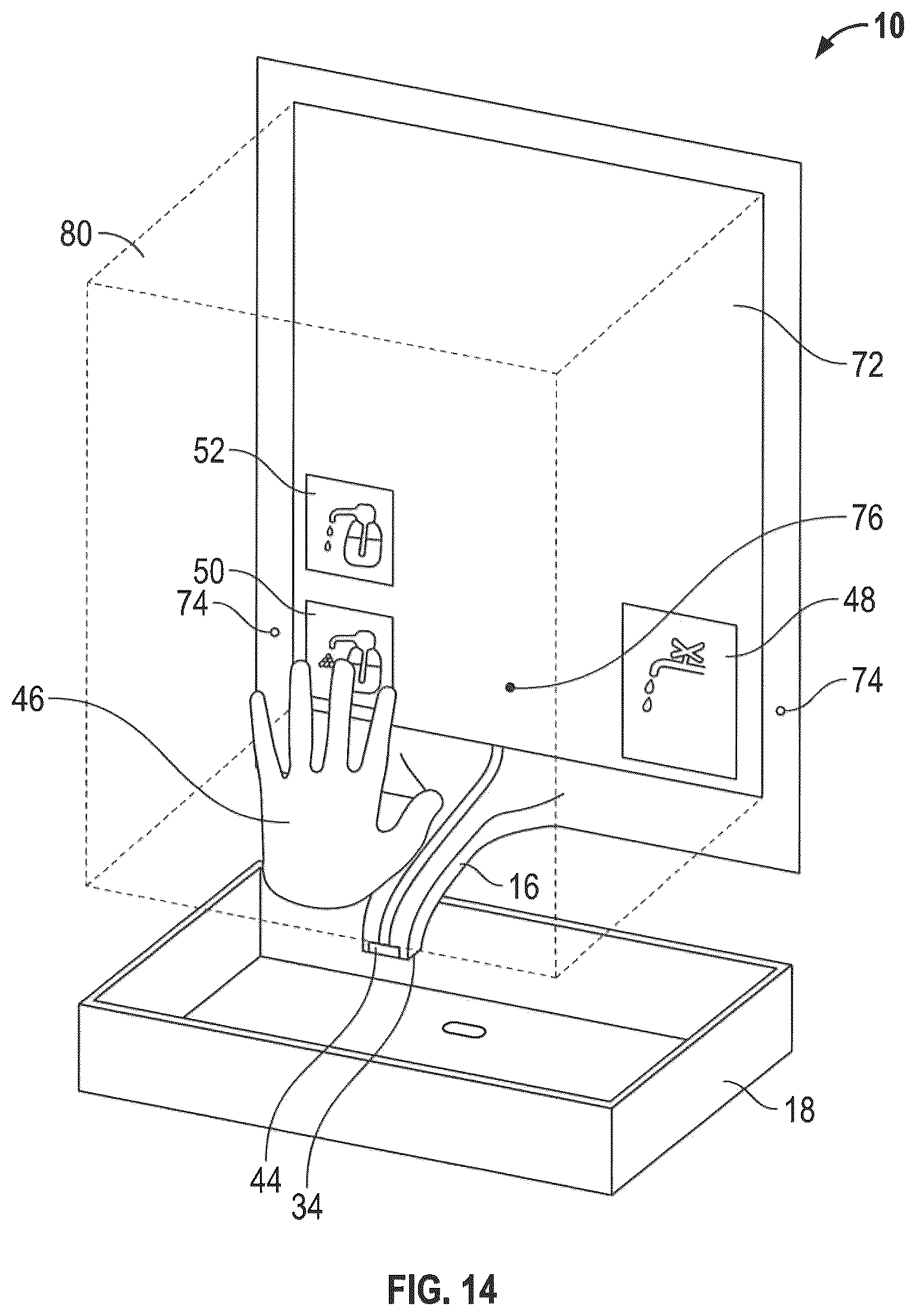 Patent US12137851 Figure 13 – Interactive display device