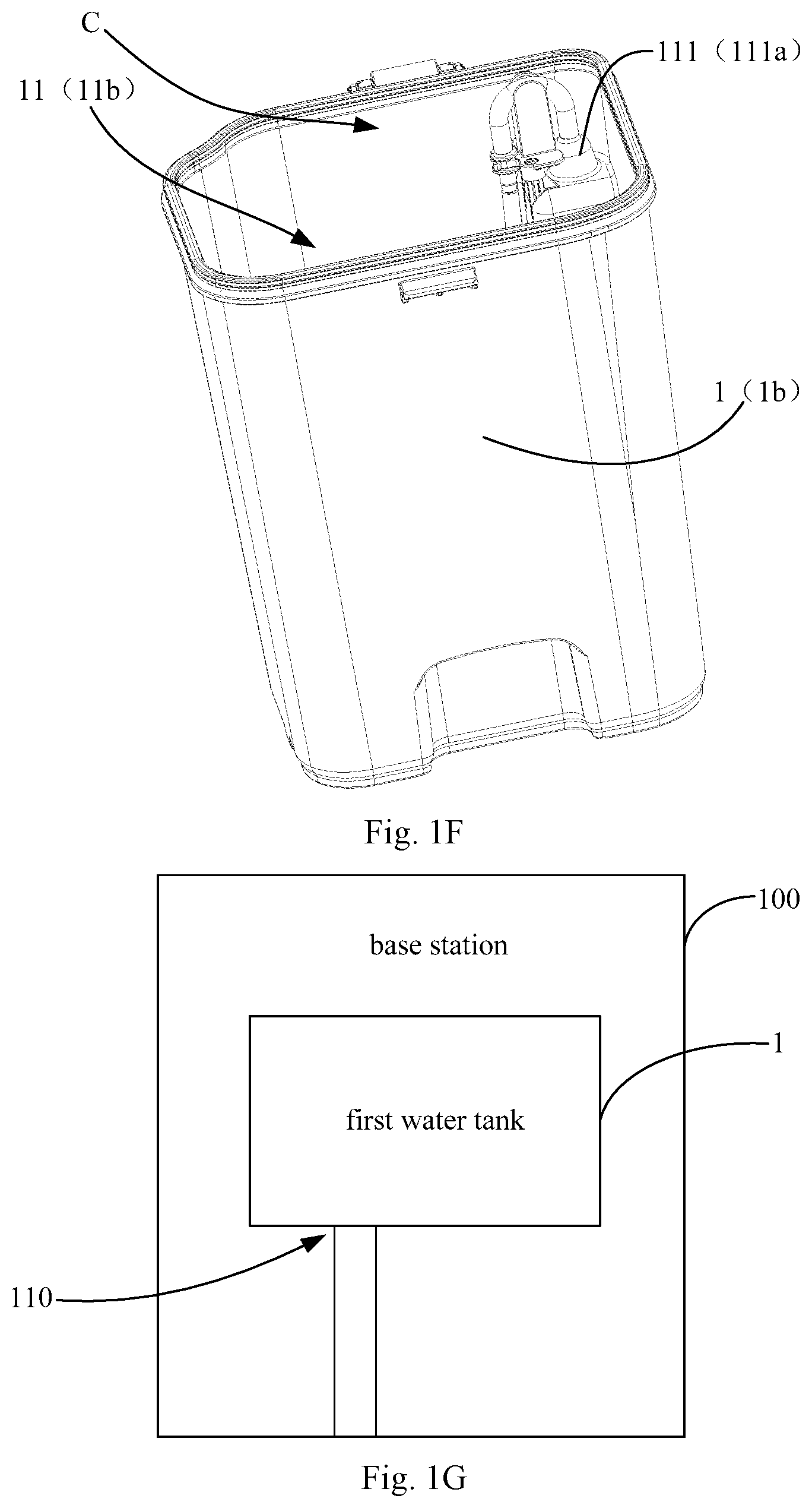 Patent US12137858 Figure 4 – Base station and water tank
