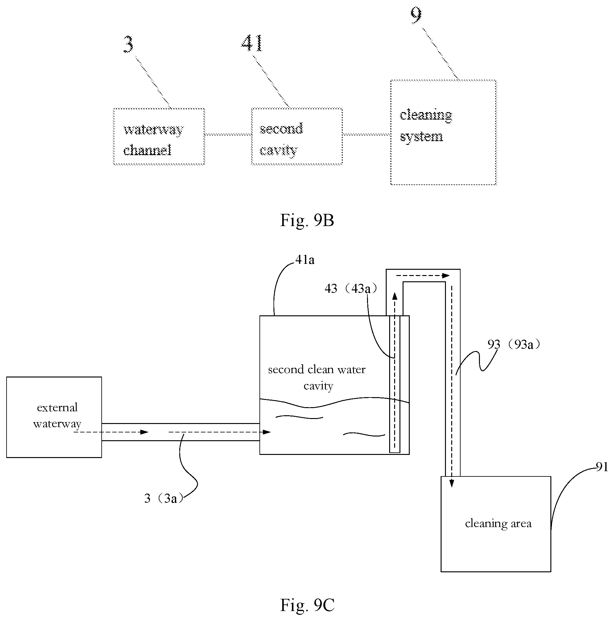 Patent US12137858 Figure 12 – Base station and water tank