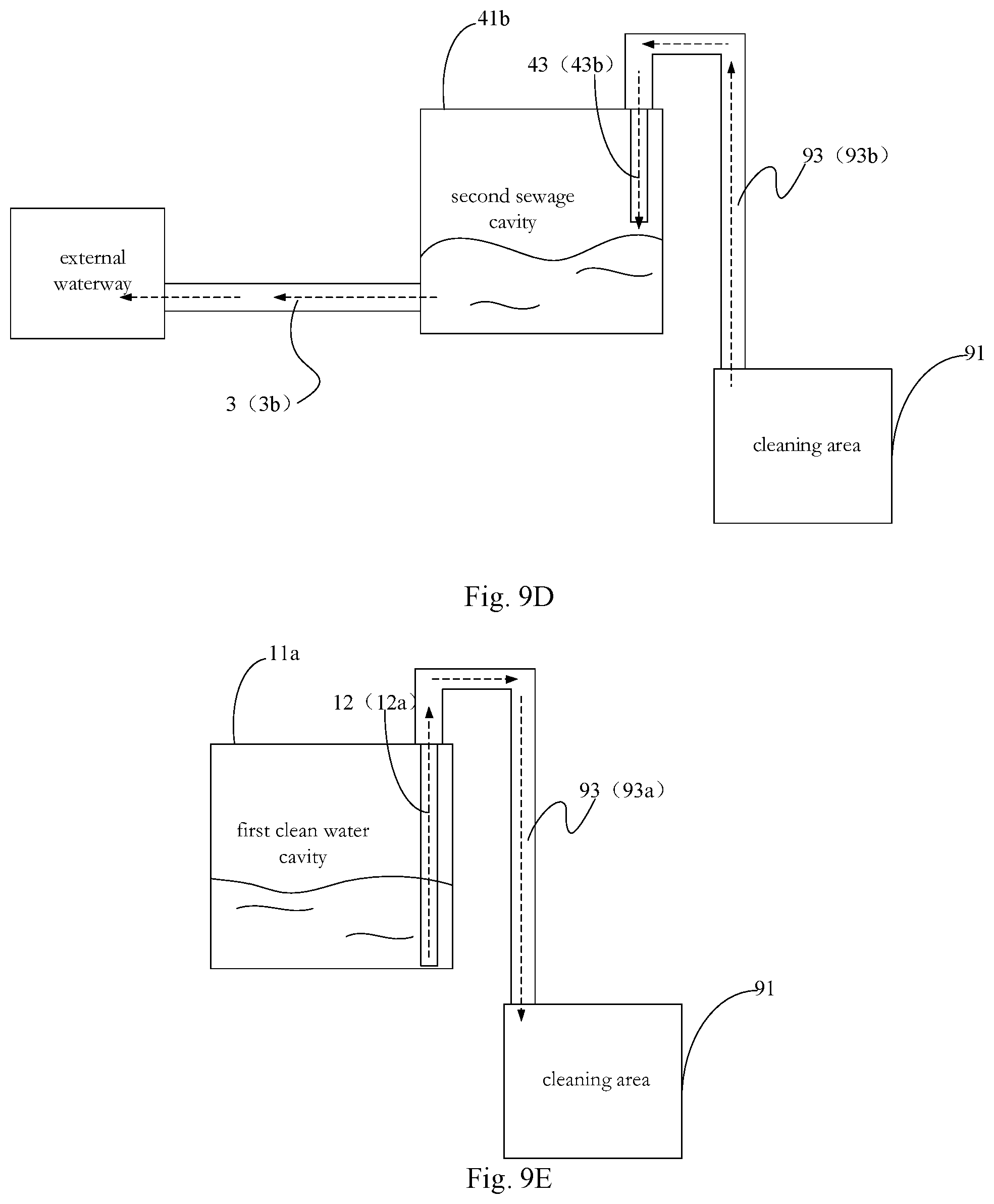 Patent US12137858 Figure 13 – Base station and water tank