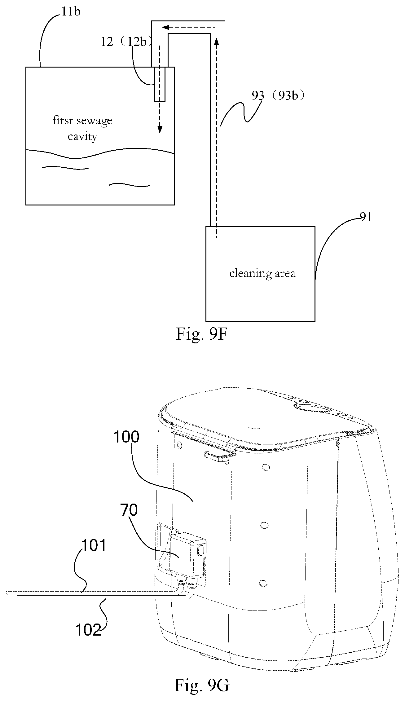 Patent US12137858 Figure 14 – Base station and water tank