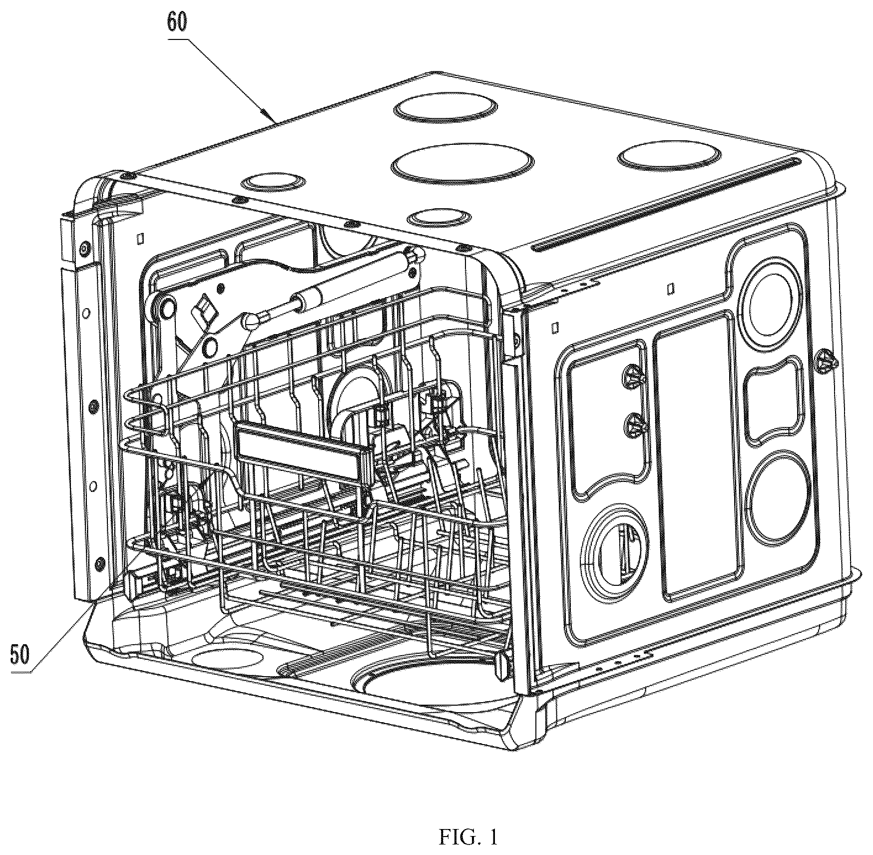 Patent US12137862 Figure 1 – Pivoting and lifting structure with push-pull locking, dishwasher, and household appliance