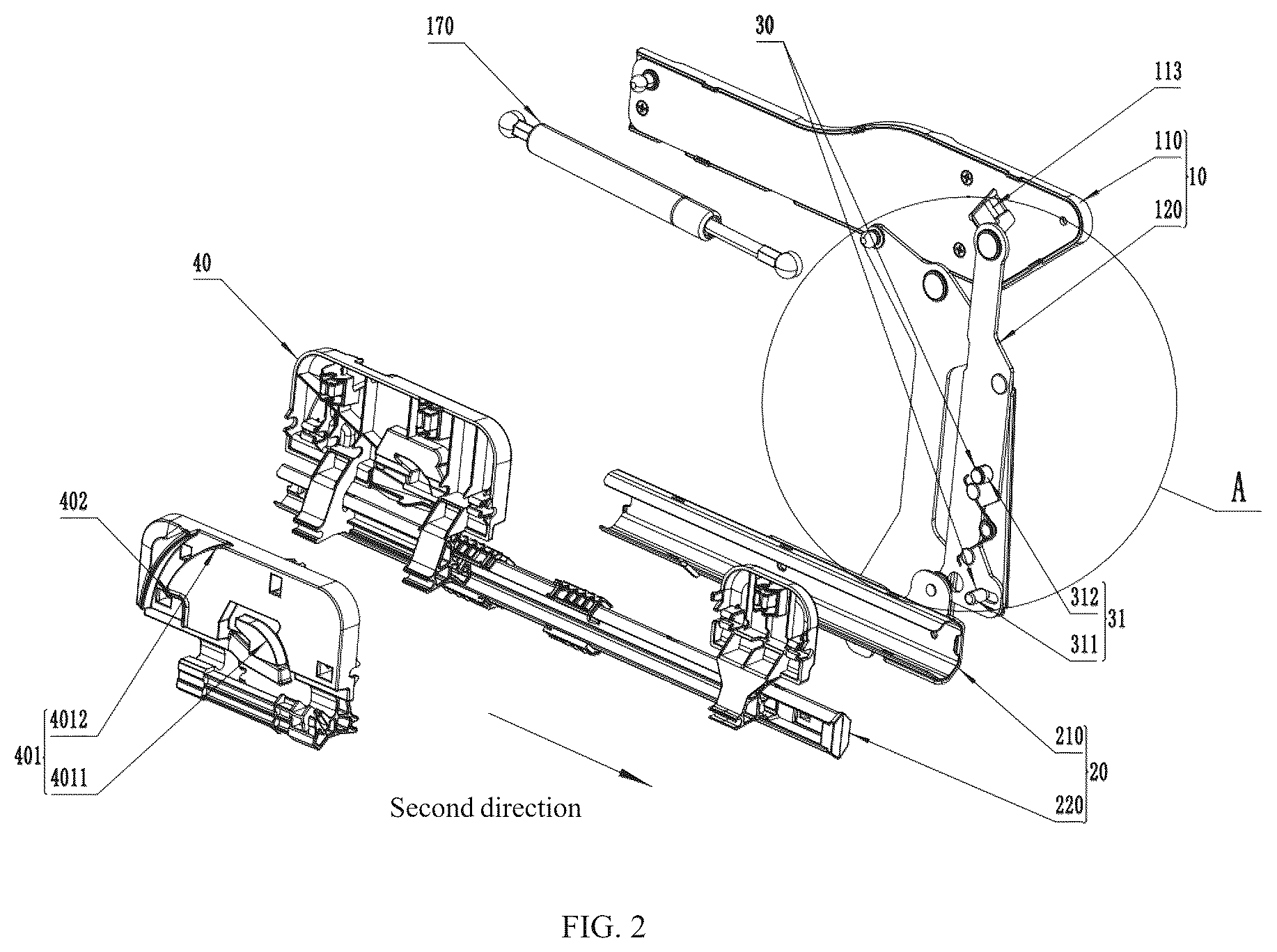 Patent US12137862 Figure 2 – Pivoting and lifting structure with push-pull locking, dishwasher, and household appliance