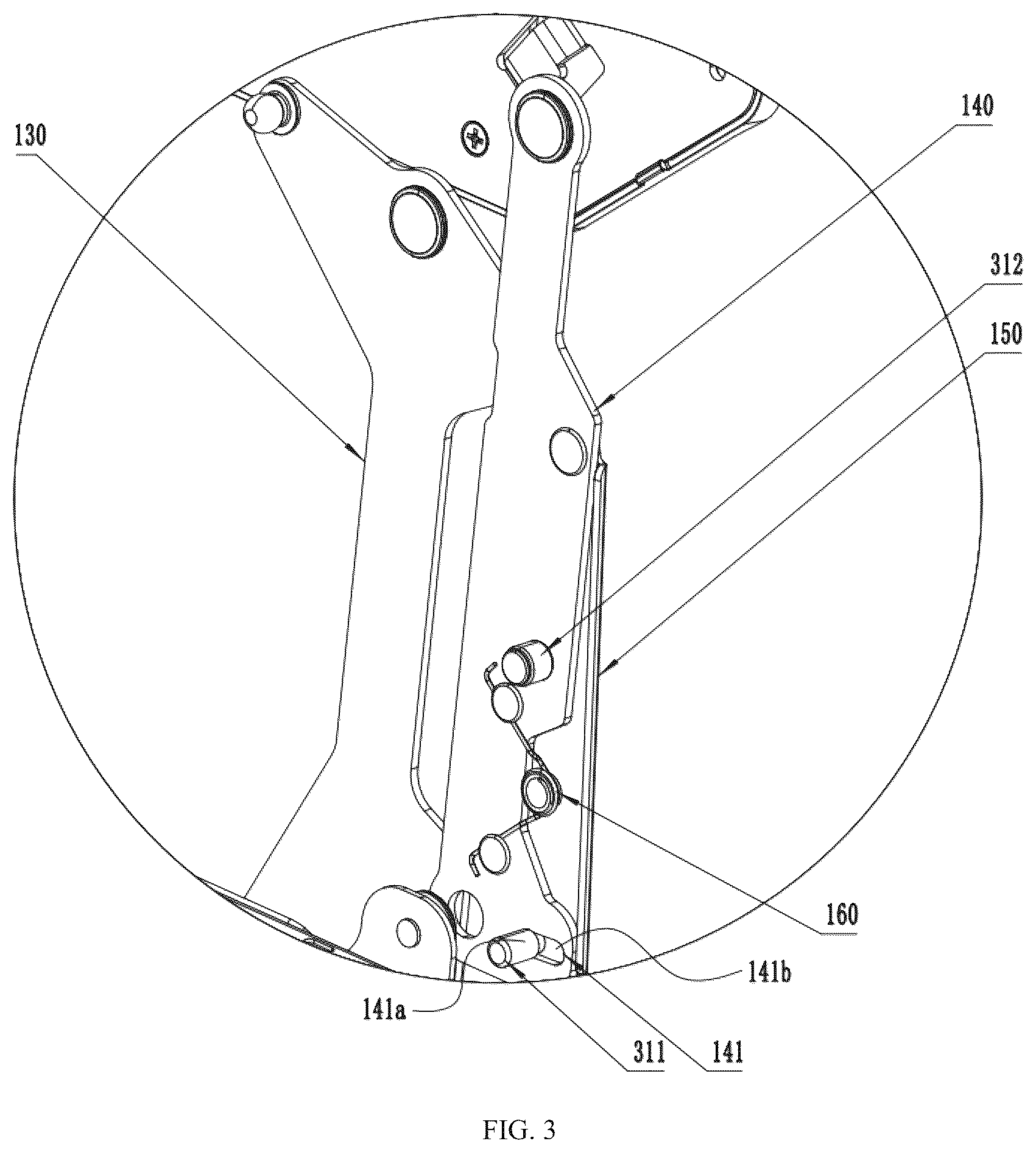 Patent US12137862 Figure 3 – Pivoting and lifting structure with push-pull locking, dishwasher, and household appliance