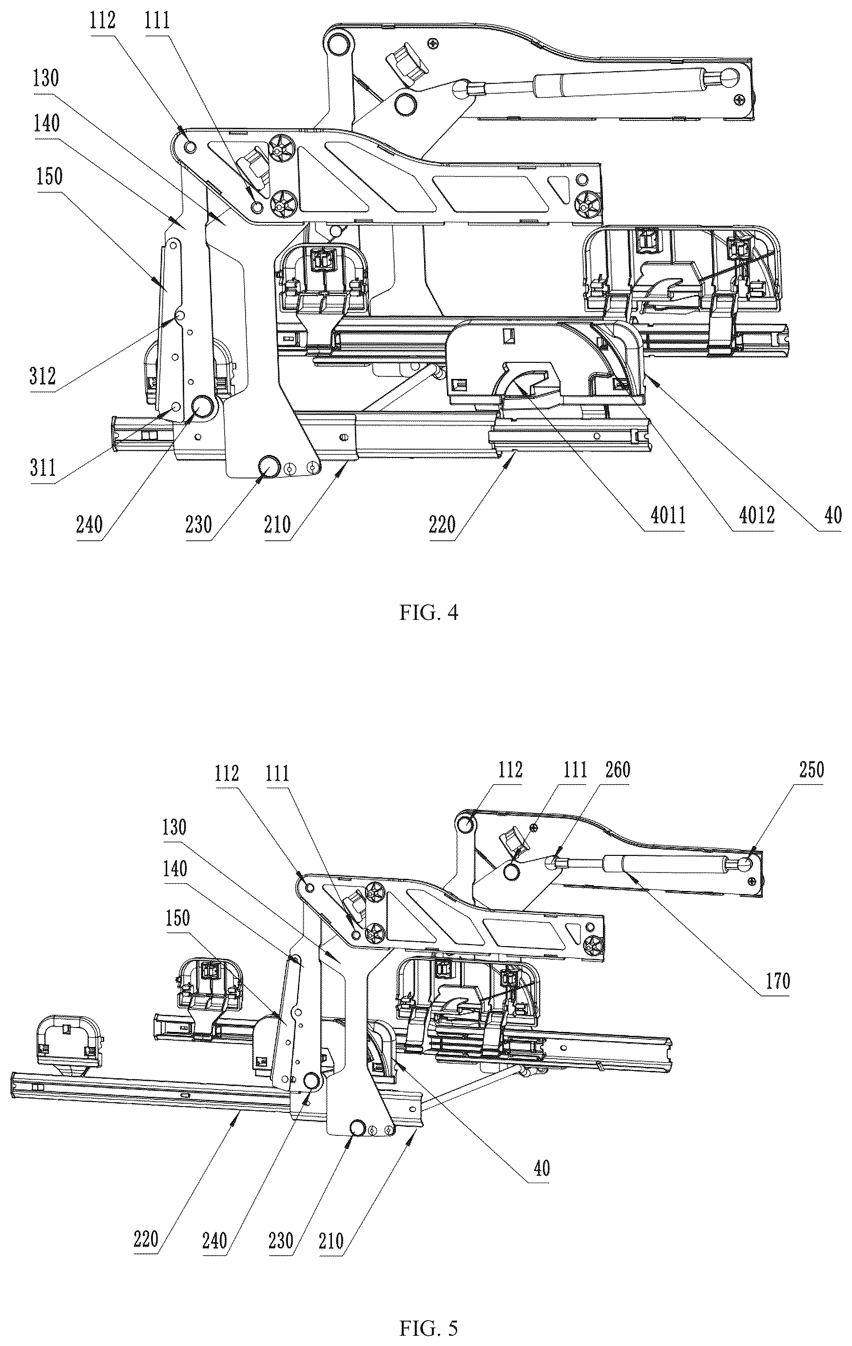 Patent US12137862 Figure 4 – Pivoting and lifting structure with push-pull locking, dishwasher, and household appliance