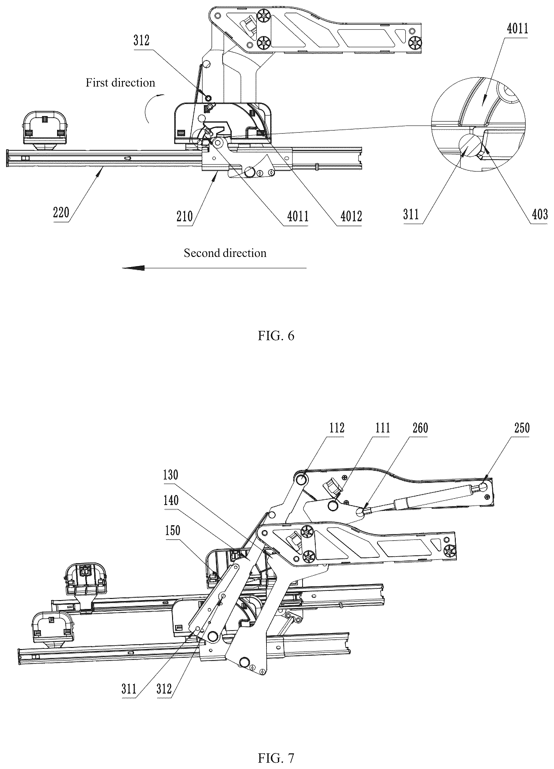 Patent US12137862 Figure 5 – Pivoting and lifting structure with push-pull locking, dishwasher, and household appliance