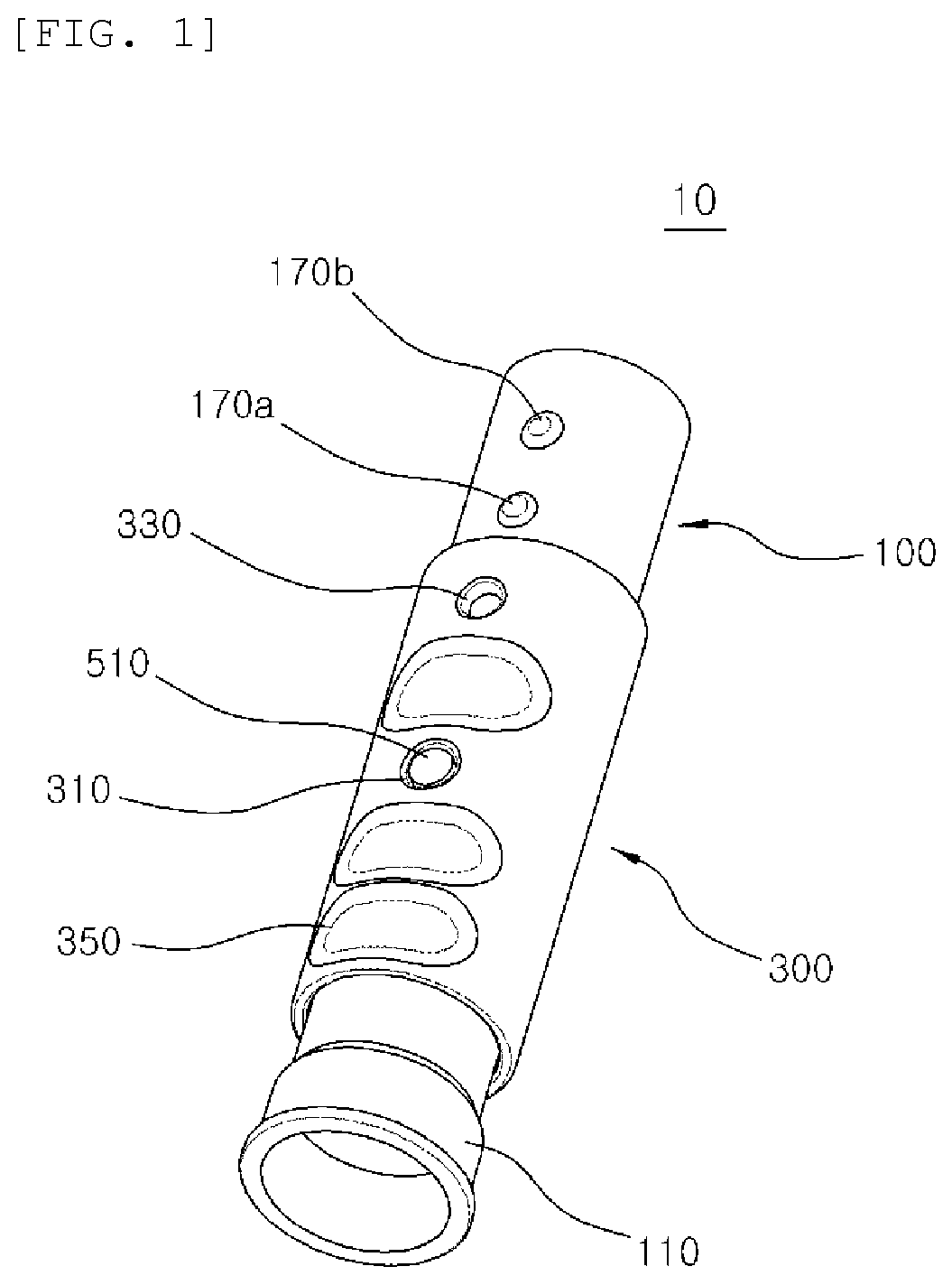 Patent US12137940 — Suction device for foreign substances from body — Figure 1