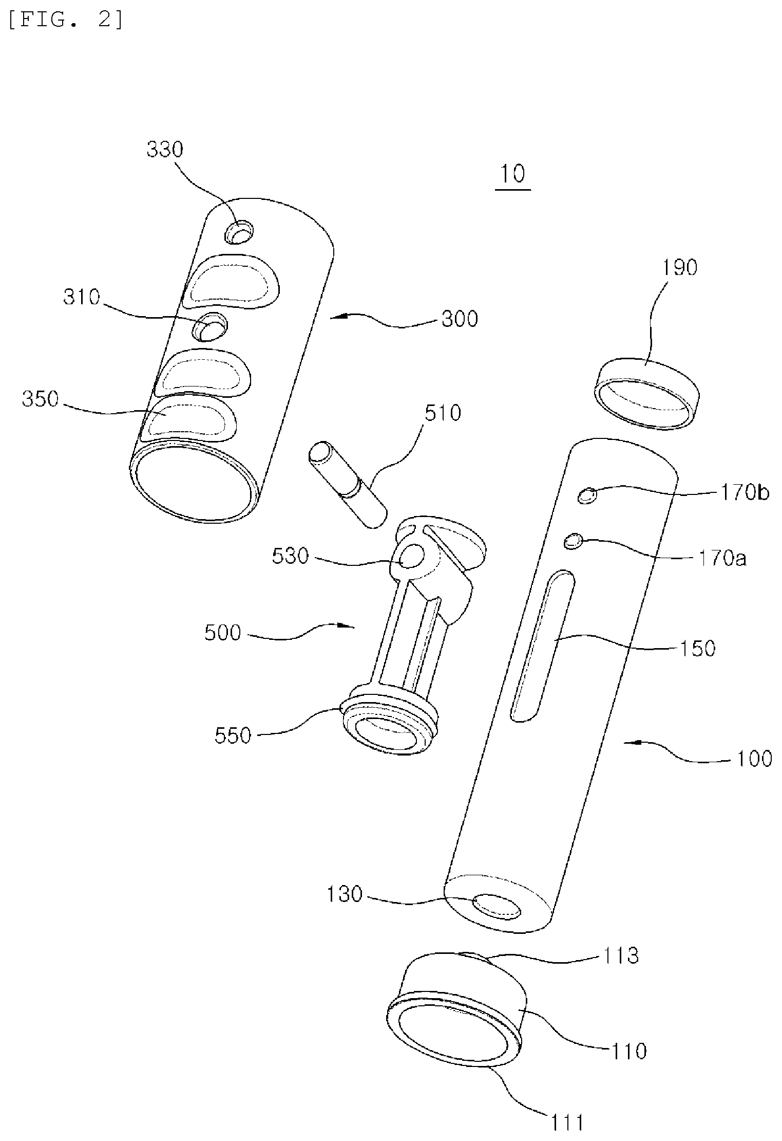 Patent US12137940 Figure 2 – Suction device for foreign substances from body