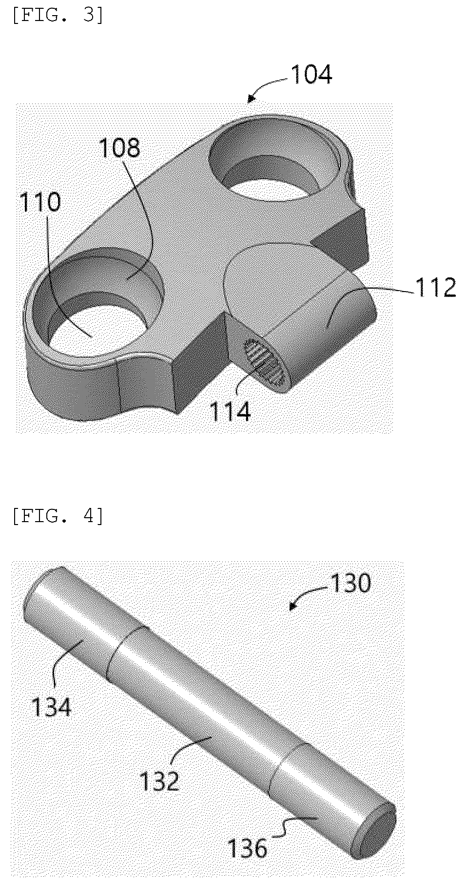 Patent US12137946 Figure 2 – Spinal plate