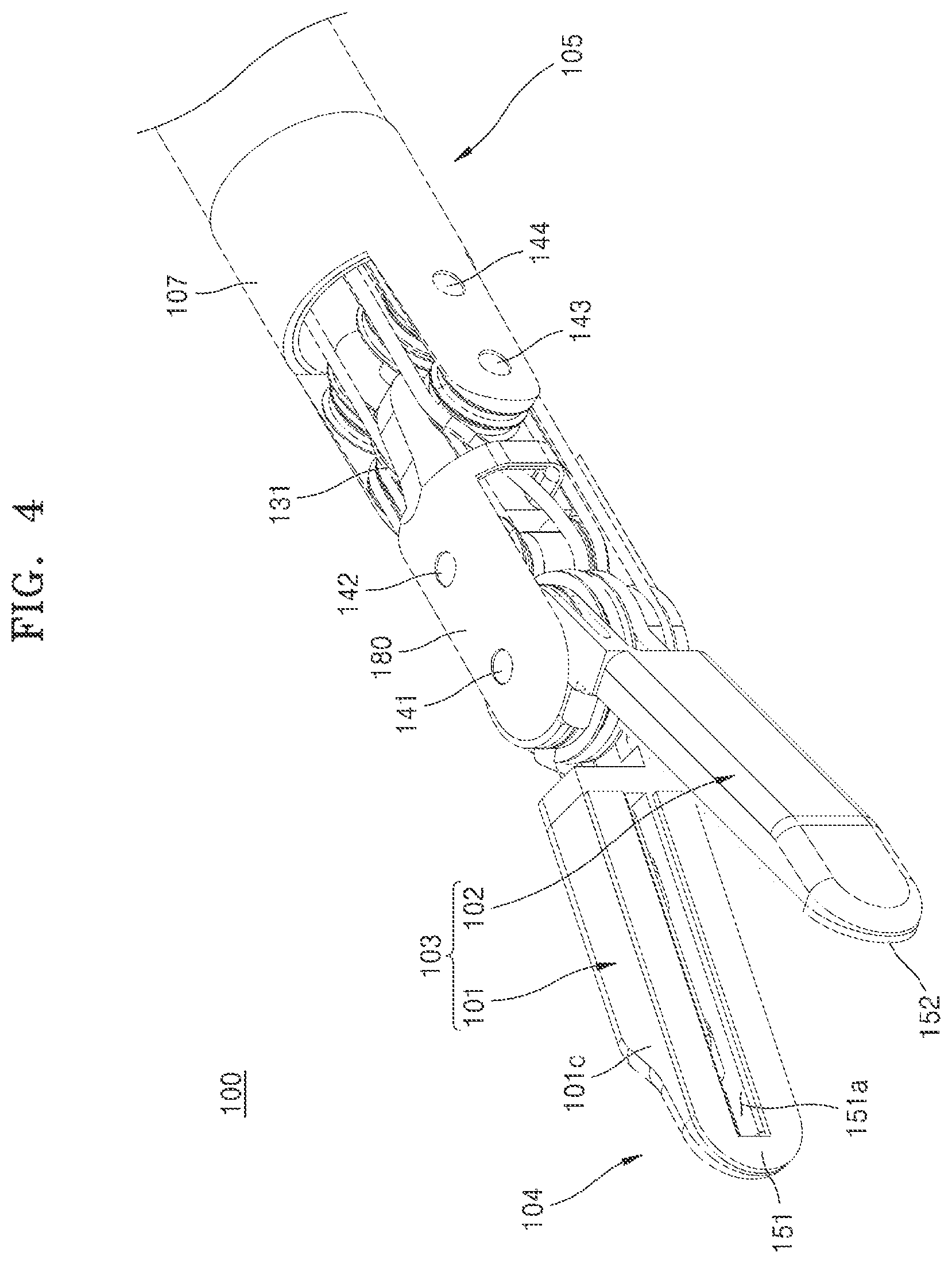 Patent US12137964 Figure 4 – End tool of surgical instrument and electric cauterization surgical instrument comprising same