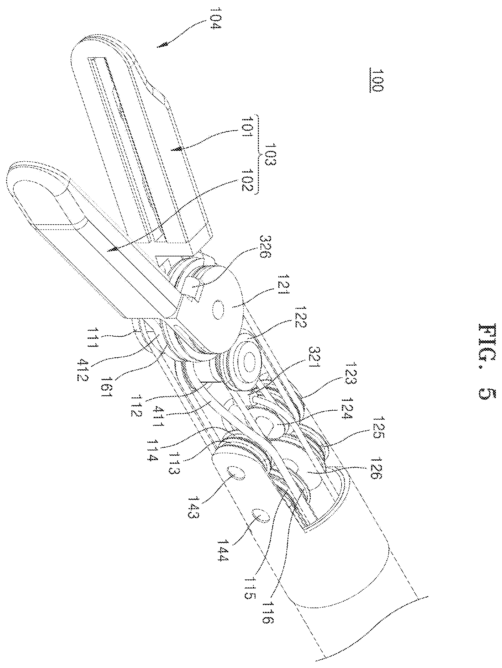 Patent US12137964 Figure 5 – End tool of surgical instrument and electric cauterization surgical instrument comprising same