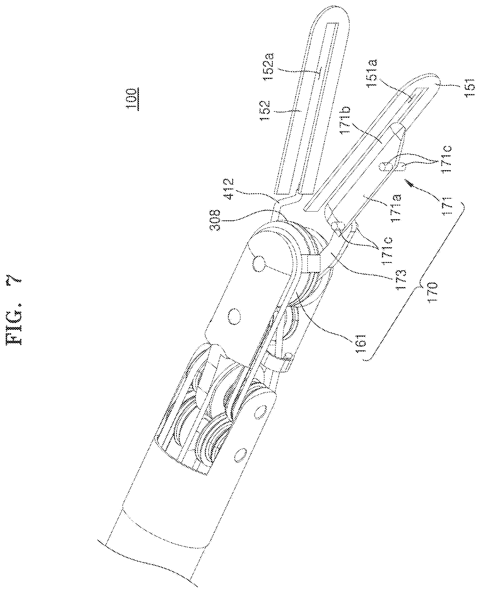 Patent US12137964 Figure 7 – End tool of surgical instrument and electric cauterization surgical instrument comprising same