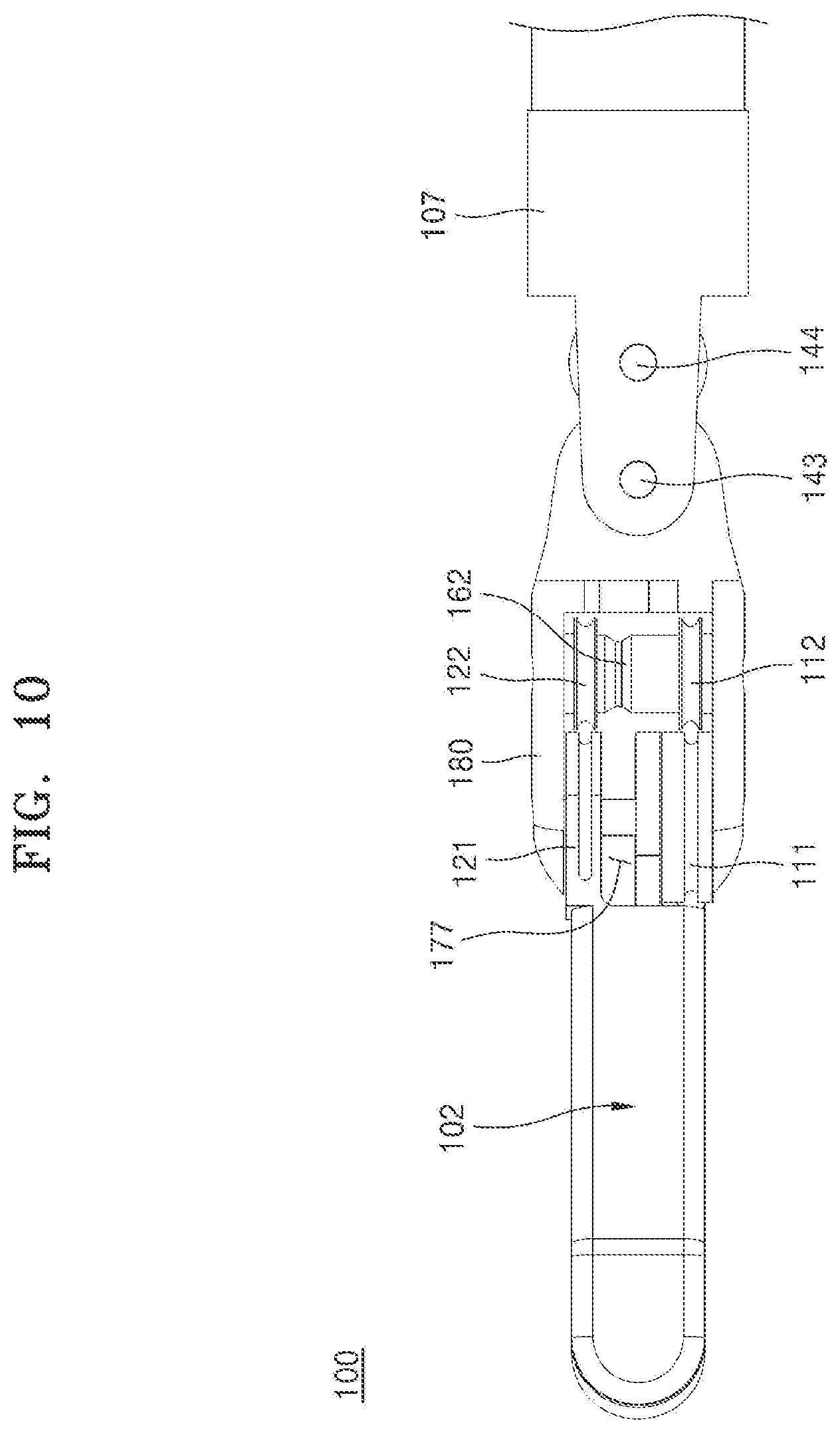 Patent US12137964 Figure 10 – End tool of surgical instrument and electric cauterization surgical instrument comprising same