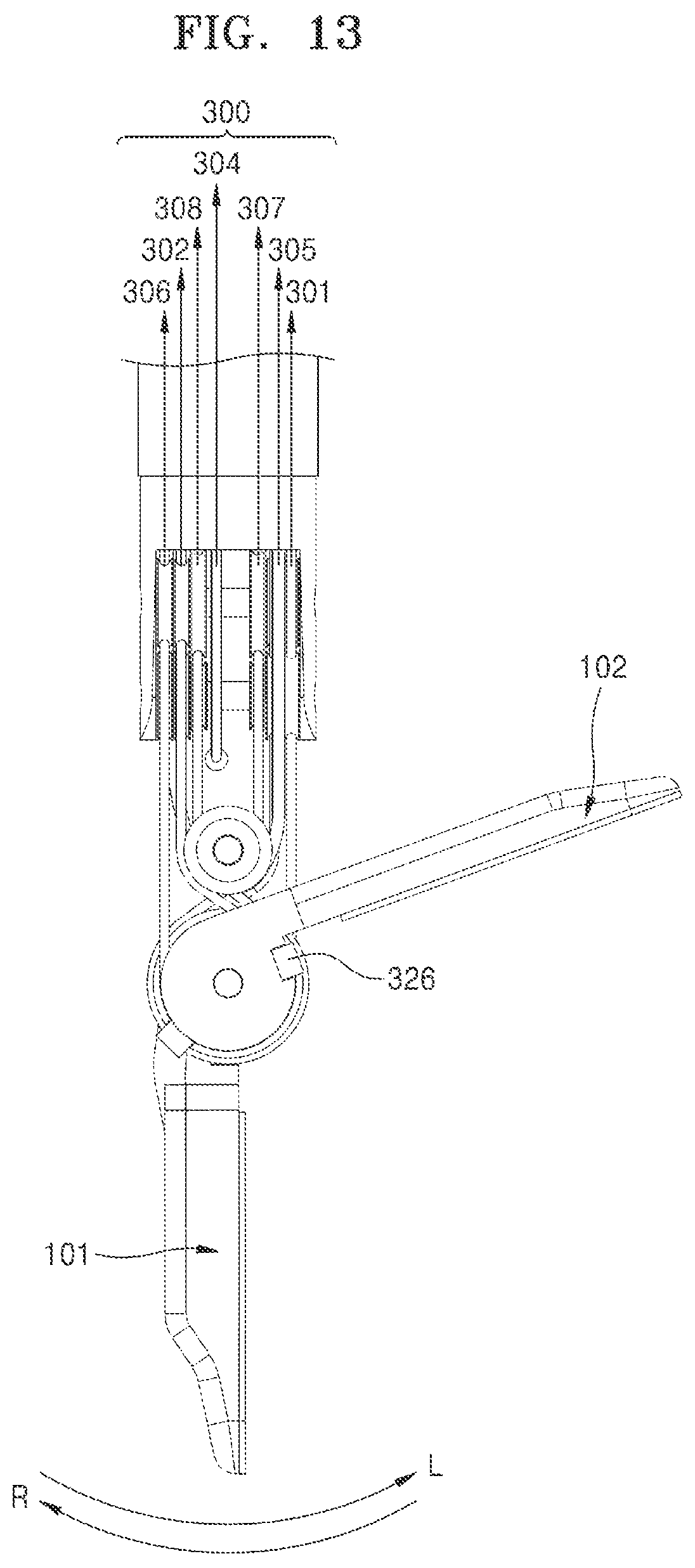 Patent US12137964 Figure 13 – End tool of surgical instrument and electric cauterization surgical instrument comprising same