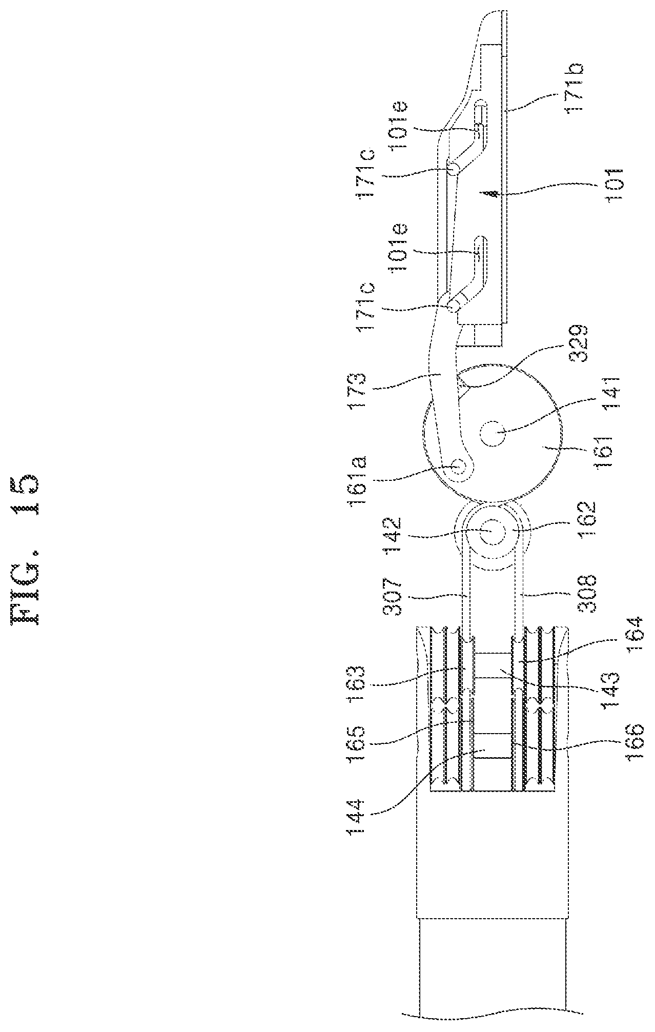 Patent US12137964 Figure 15 – End tool of surgical instrument and electric cauterization surgical instrument comprising same