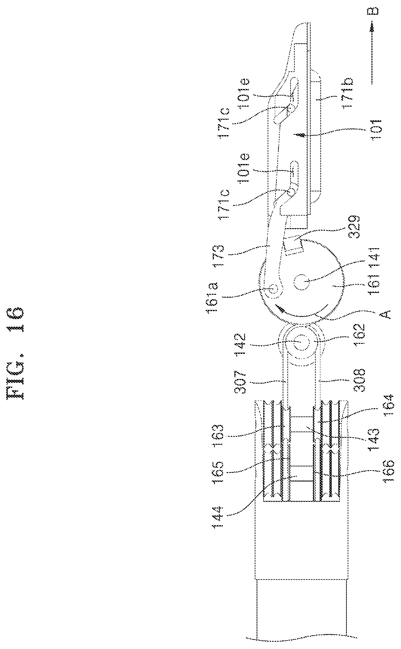 Patent US12137964 Figure 16 – End tool of surgical instrument and electric cauterization surgical instrument comprising same
