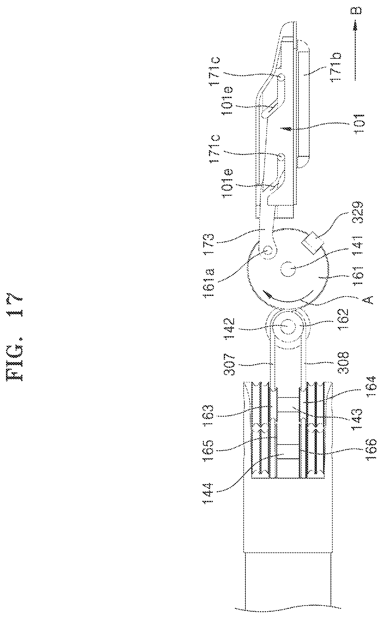 Patent US12137964 Figure 17 – End tool of surgical instrument and electric cauterization surgical instrument comprising same