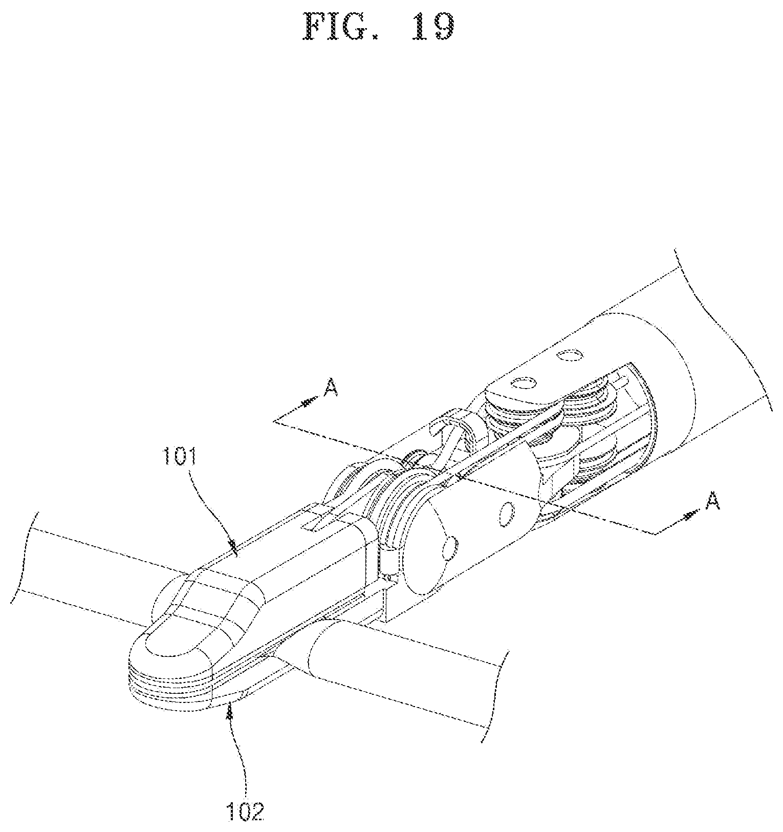 Patent US12137964 Figure 19 – End tool of surgical instrument and electric cauterization surgical instrument comprising same