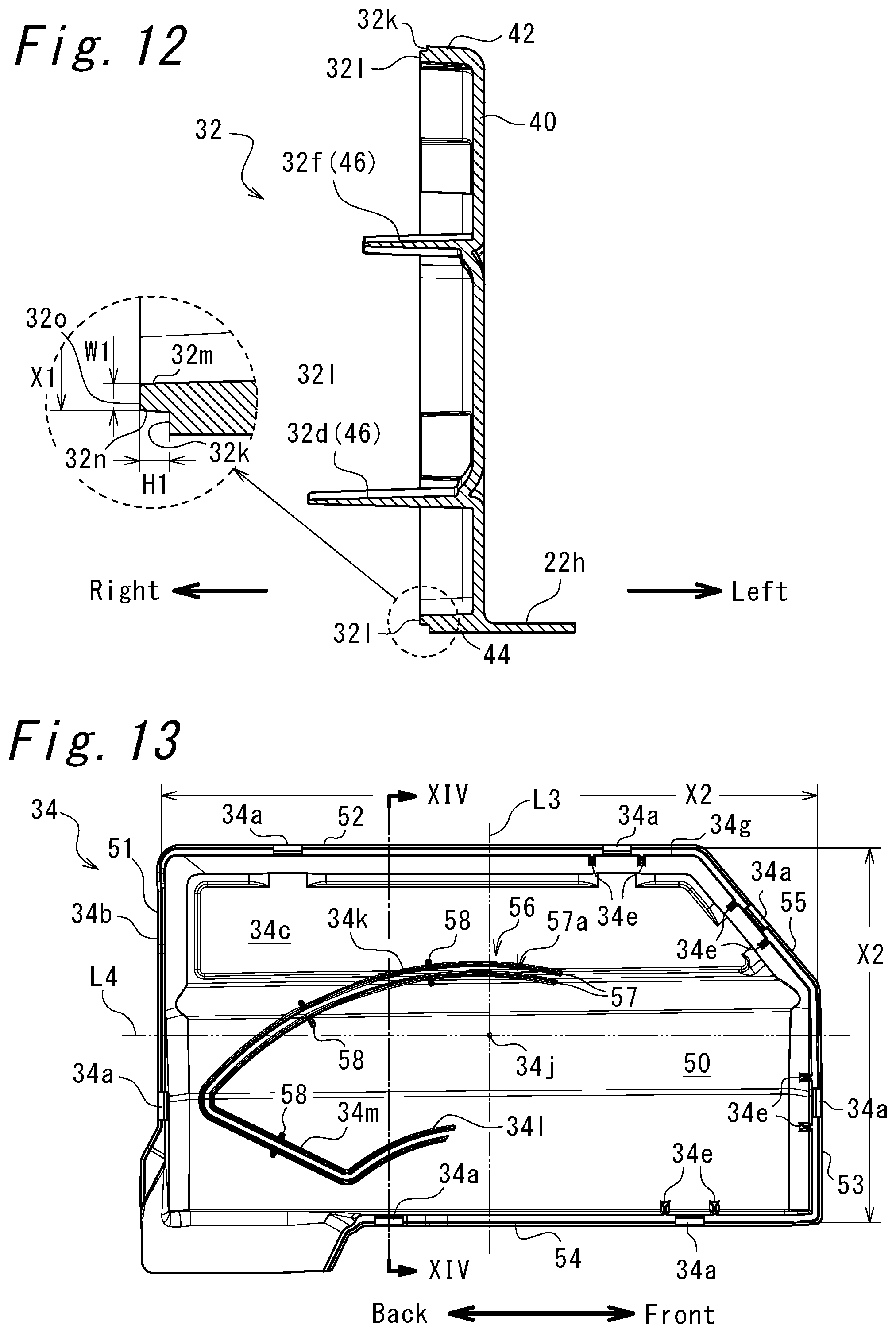 Patent US12139007 Figure 7 – Utility vehicle