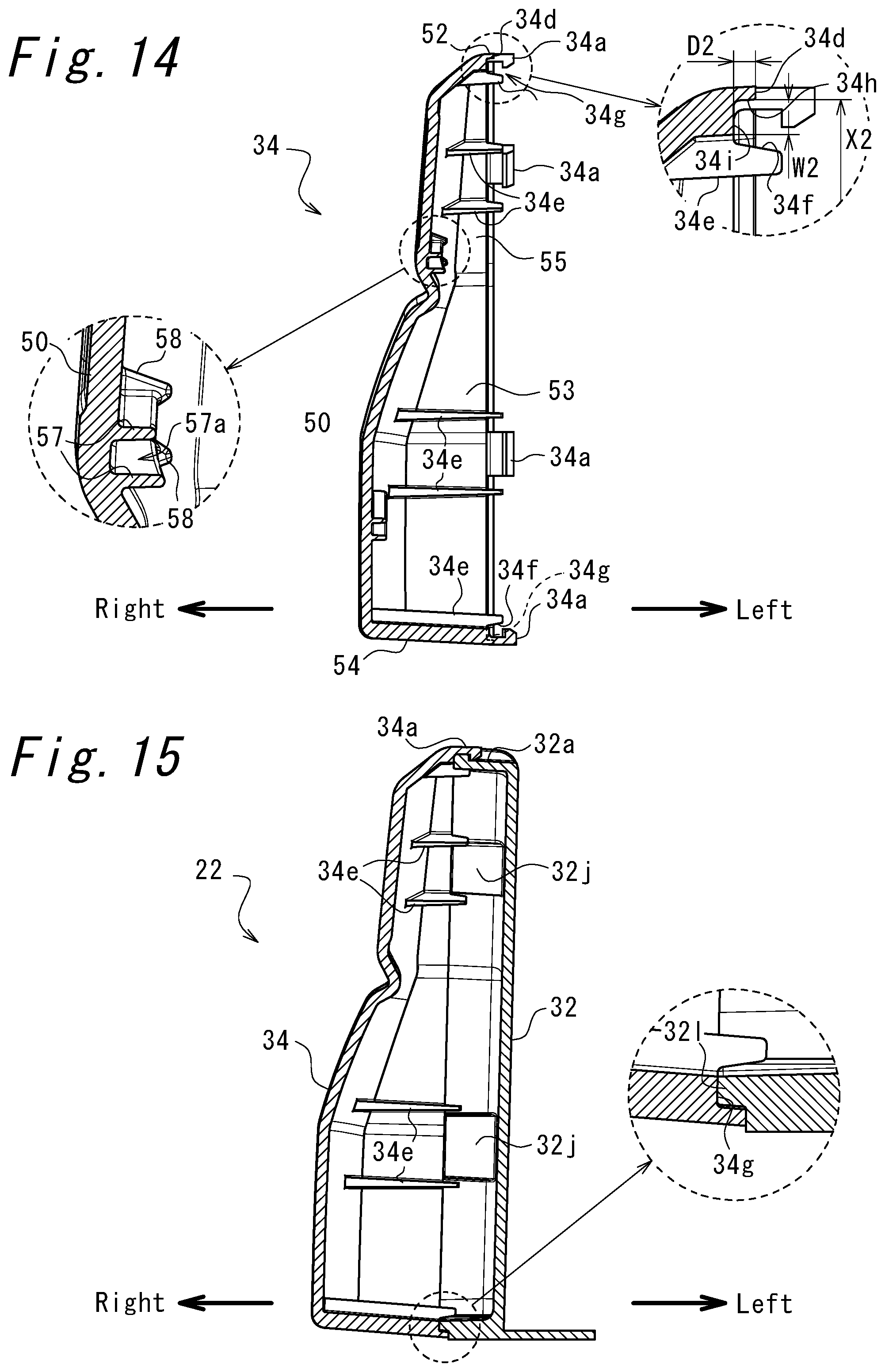 Patent US12139007 Figure 8 – Utility vehicle