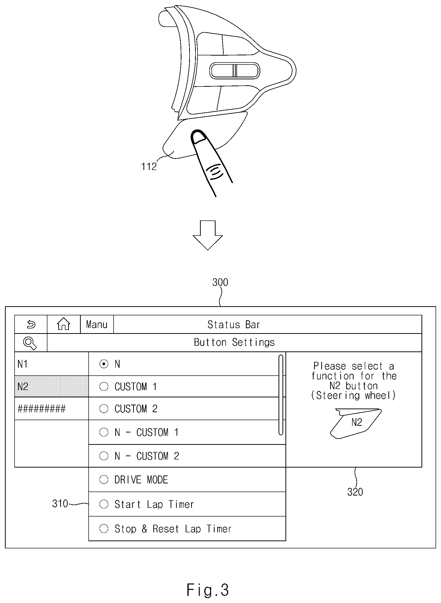 Patent US12139014 Figure 3 – Apparatus and method for controlling vehicle