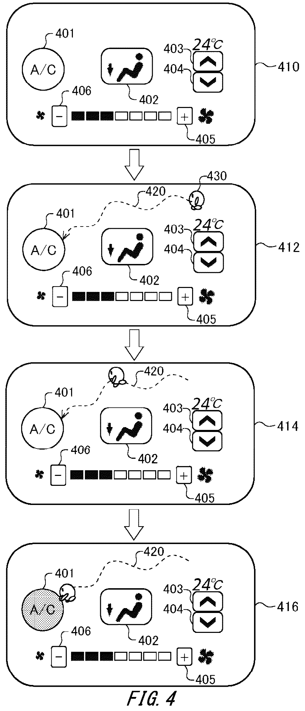 Patent US12139016 Figure 4 – Information processing device, vehicle, computer-readable storage medium, and information processing method