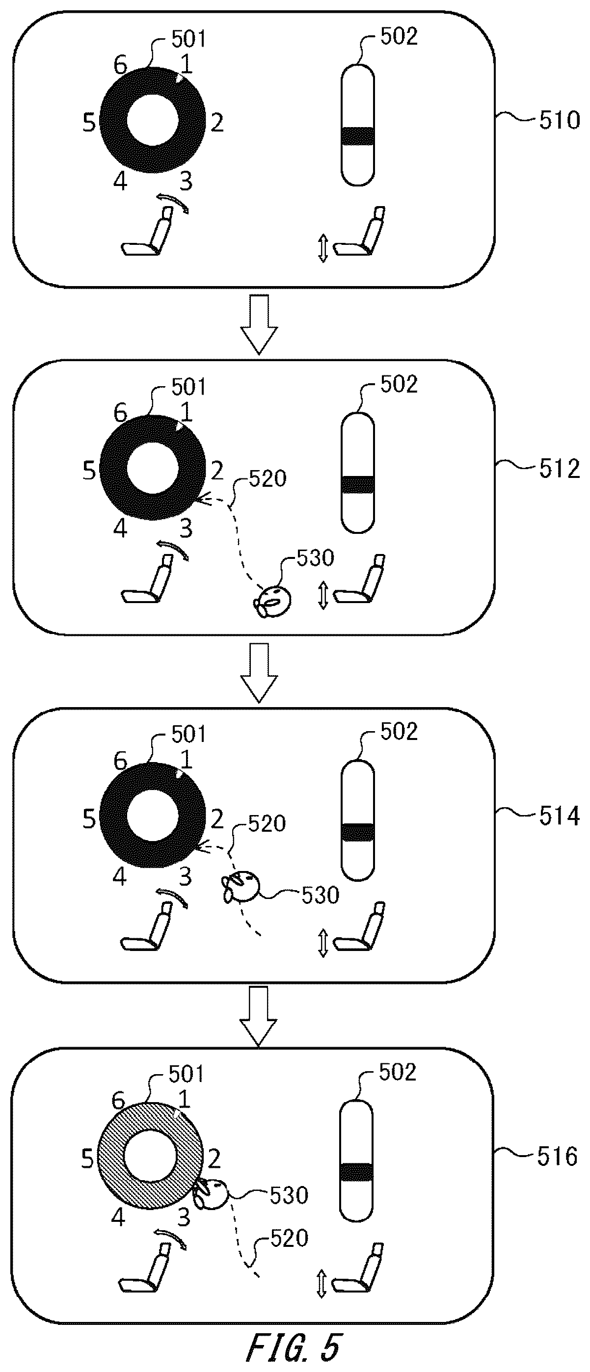 Patent US12139016 Figure 5 – Information processing device, vehicle, computer-readable storage medium, and information processing method