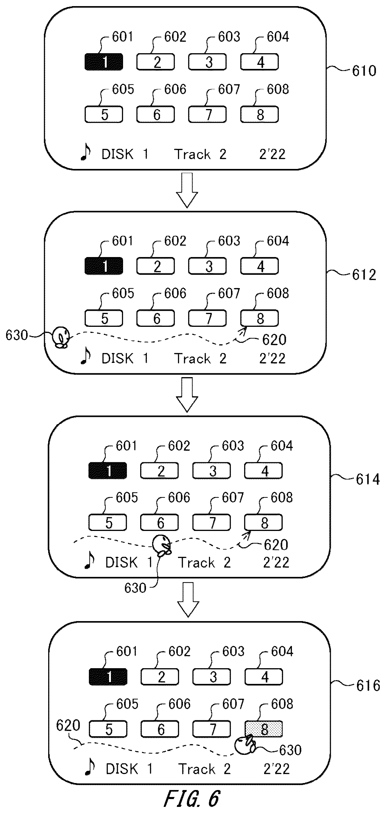 Patent US12139016 Figure 6 – Information processing device, vehicle, computer-readable storage medium, and information processing method