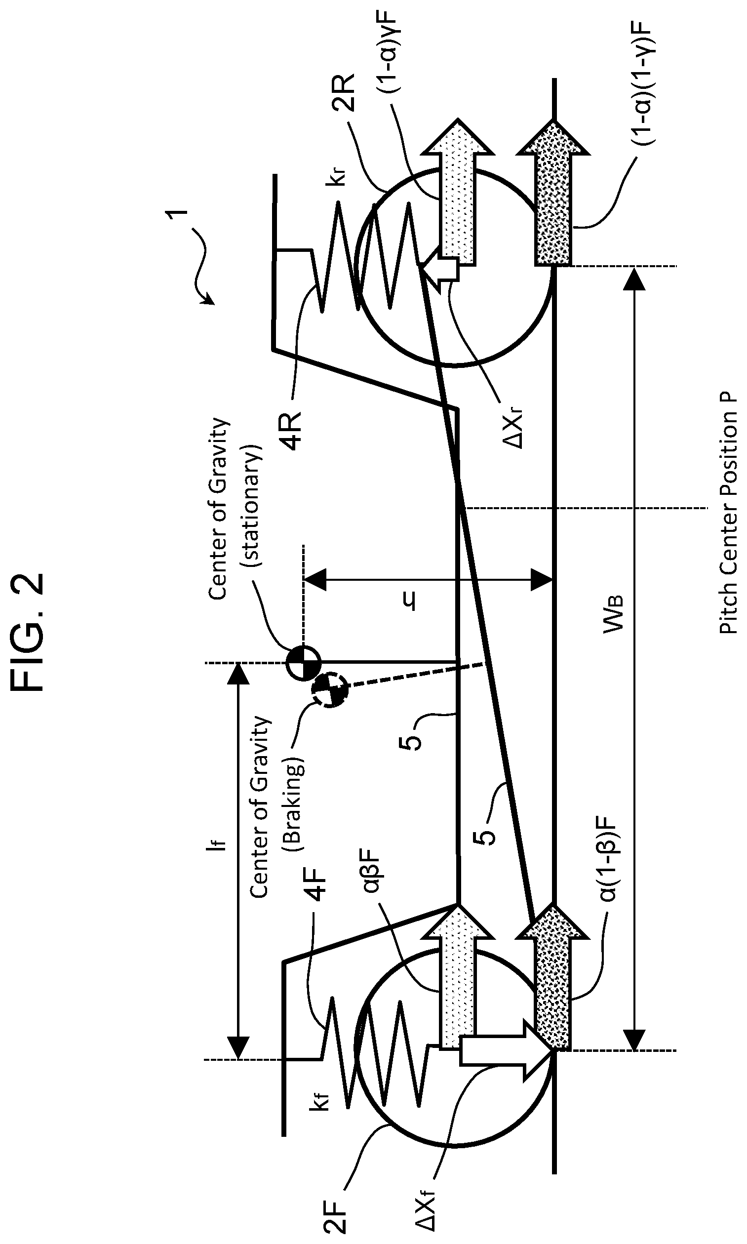 Patent US12139045 Figure 2 – Vehicle control method and vehicle