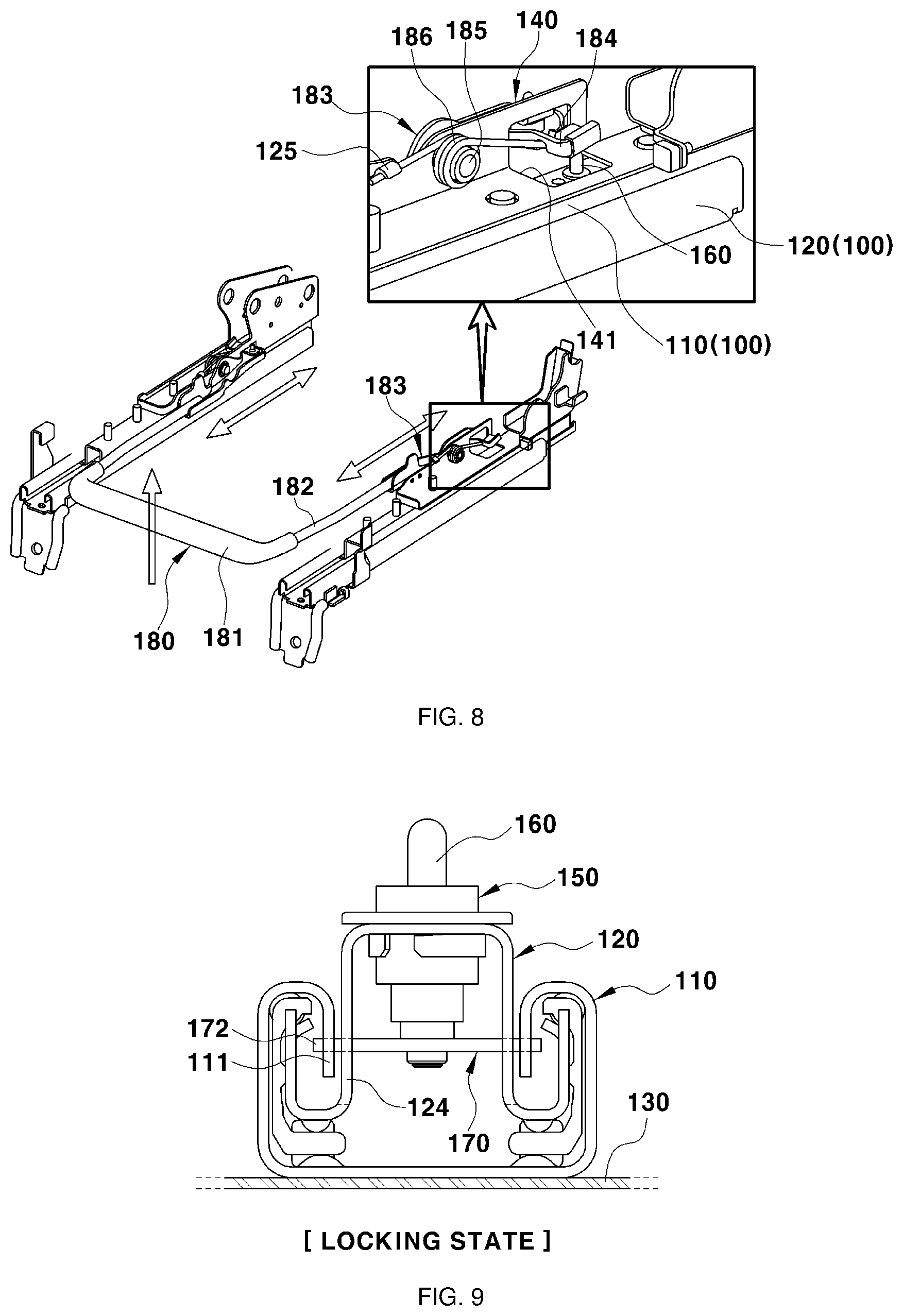 Patent US12139049 Figure 5 – Seat rail locking device for vehicle