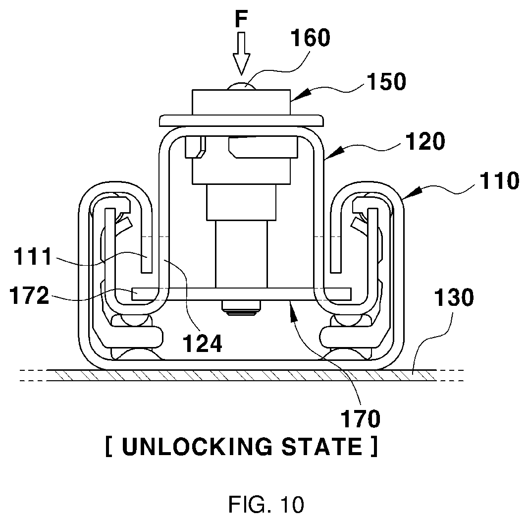 Patent US12139049 Figure 6 – Seat rail locking device for vehicle