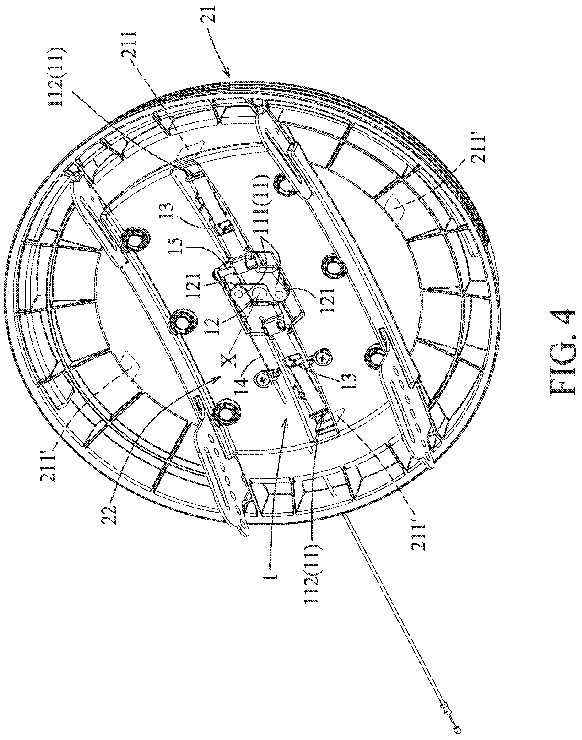 Patent US12139055 Figure 4 – Child restraint spin lock and a safety seat having the same