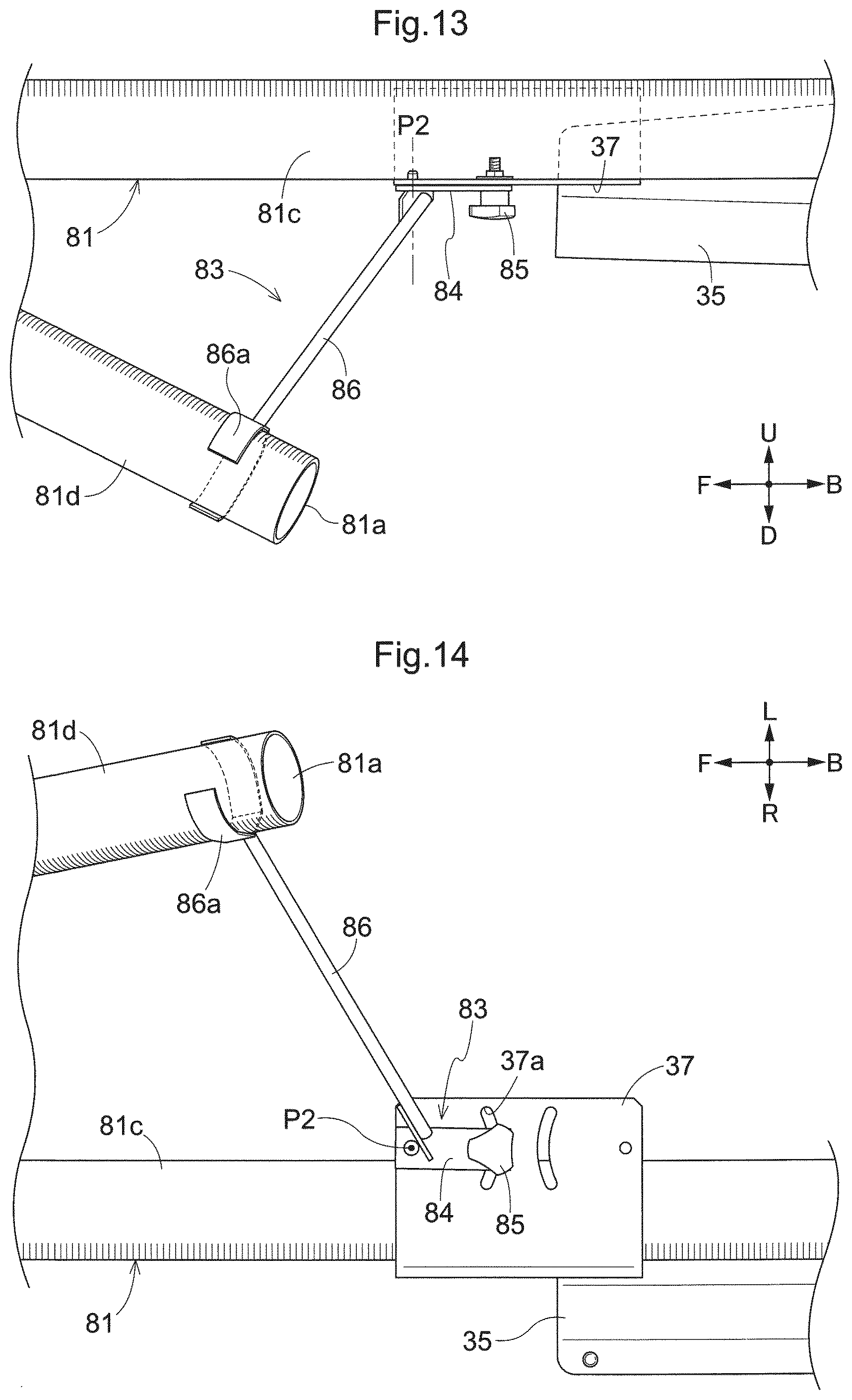 Patent US12139204 Figure 13 – Work vehicle