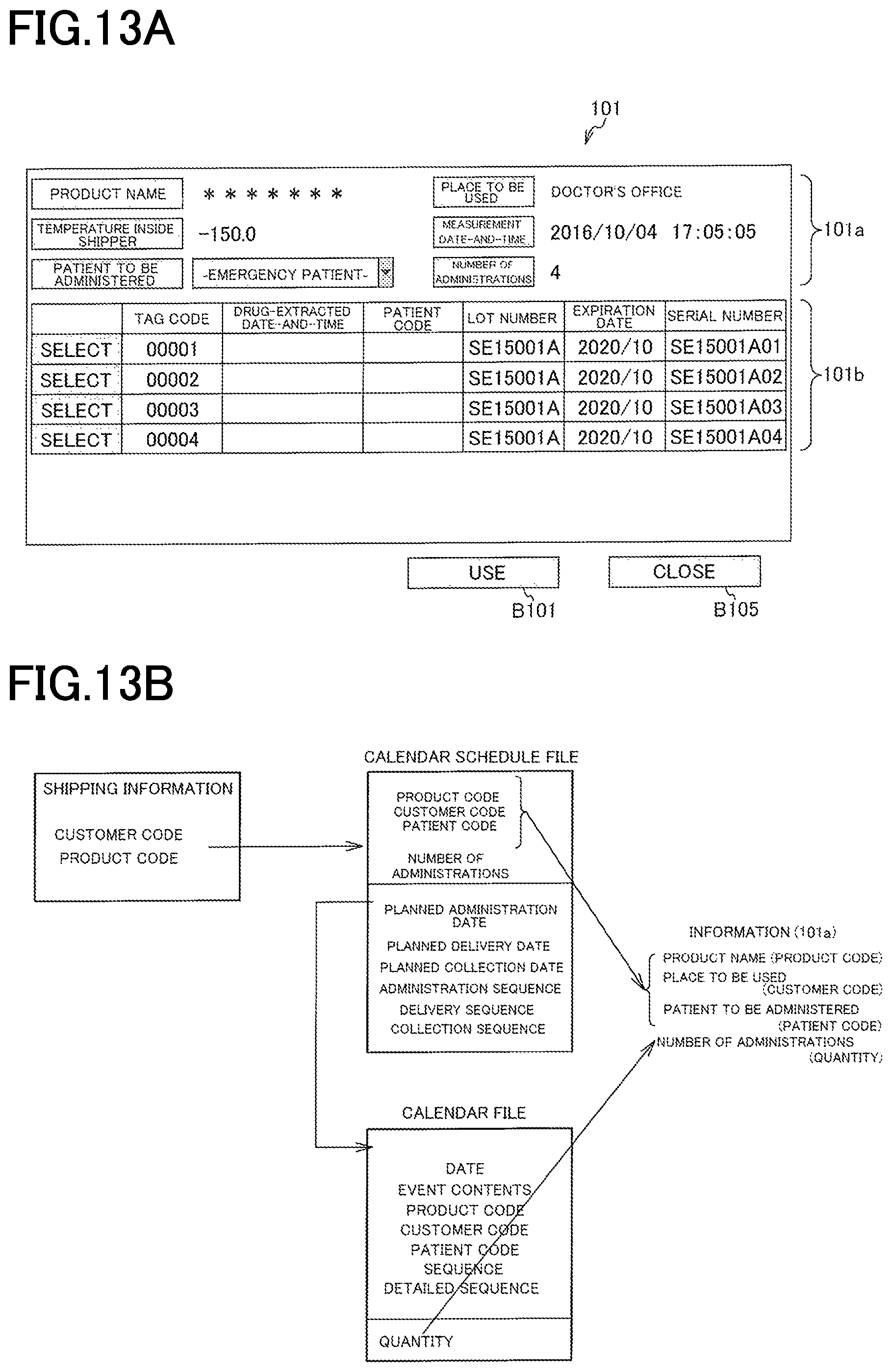 Patent US12139323 Figure 14 – Delivery unit and delivery system