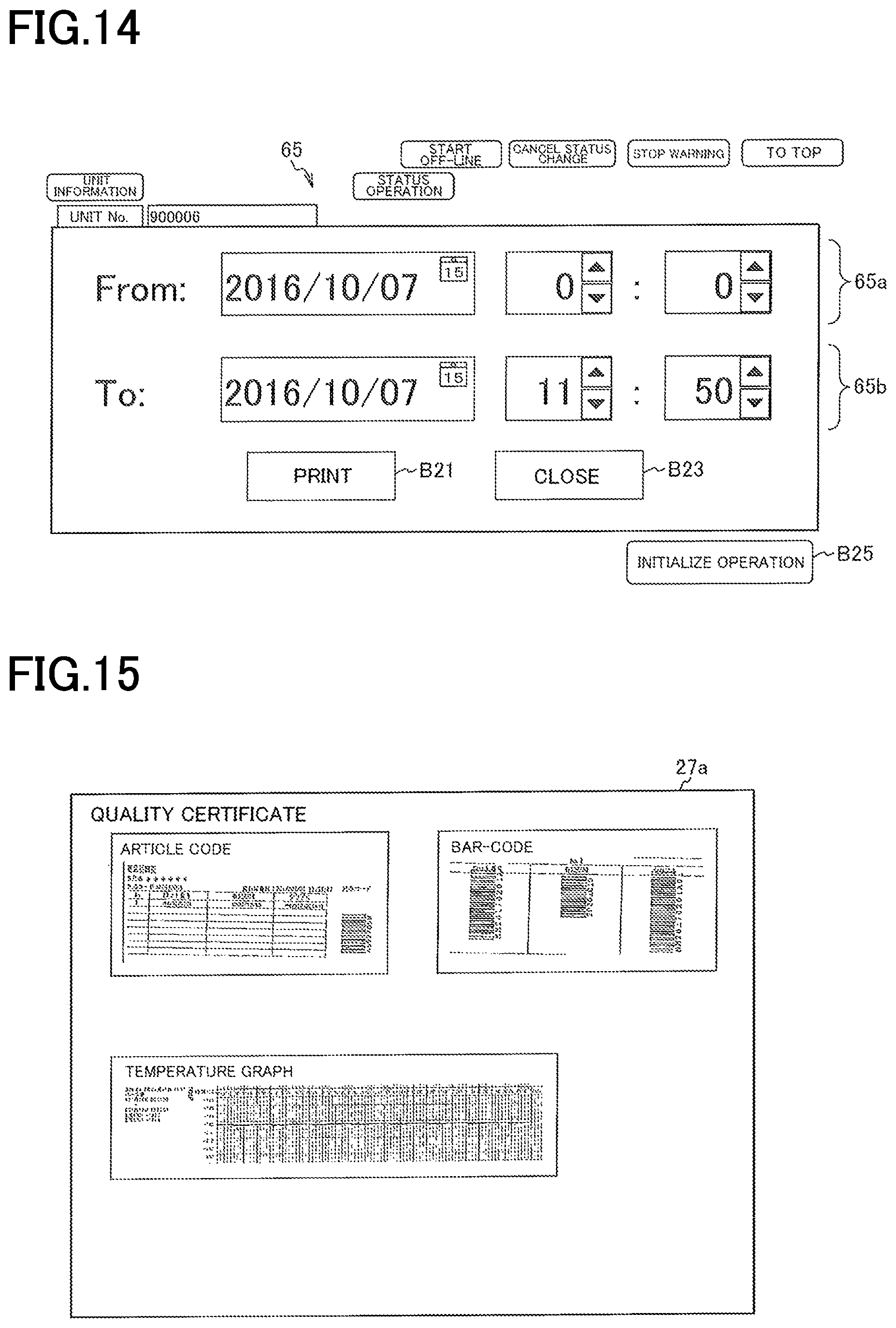 Patent US12139323 Figure 15 – Delivery unit and delivery system