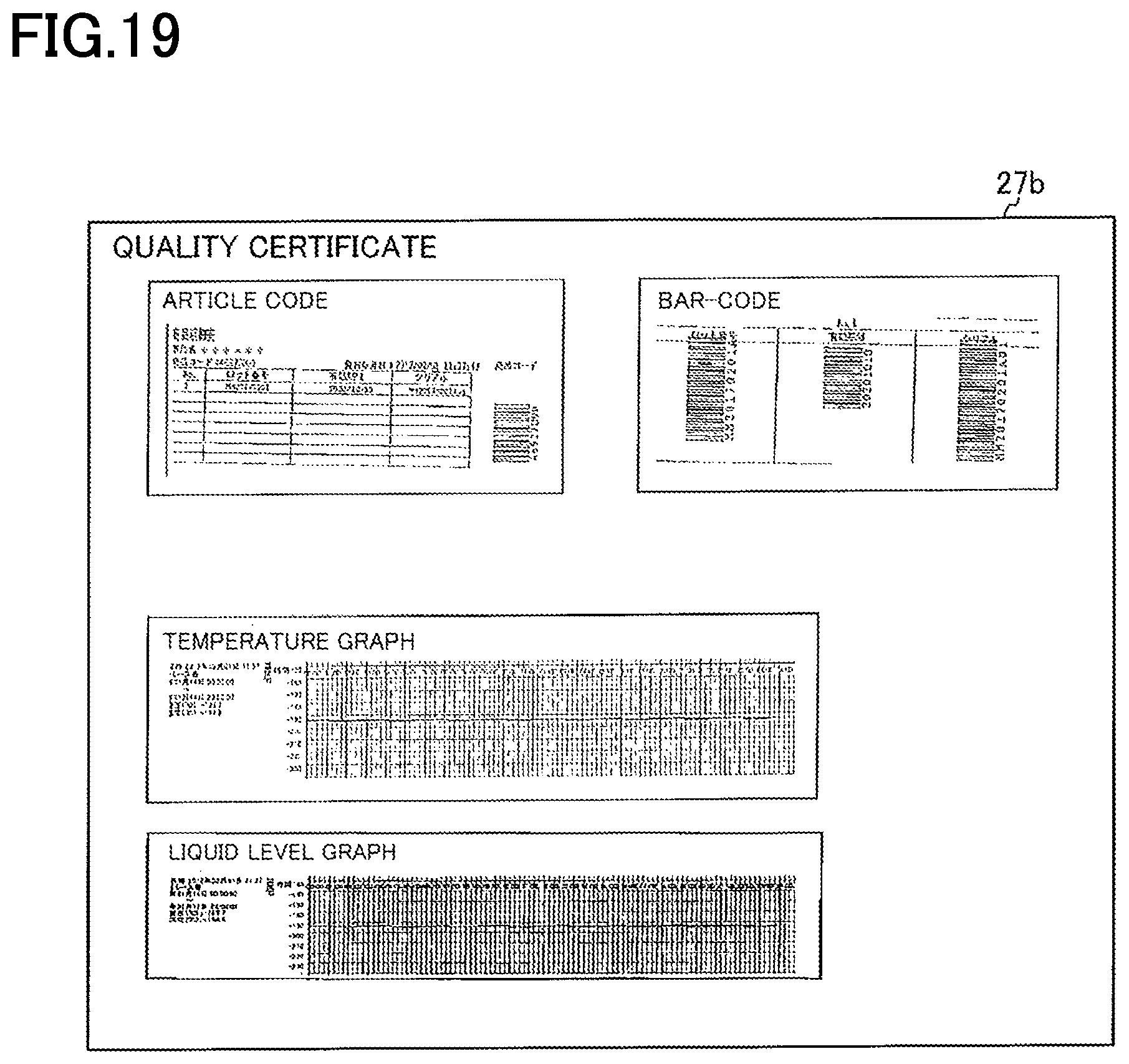 Patent US12139323 Figure 19 – Delivery unit and delivery system