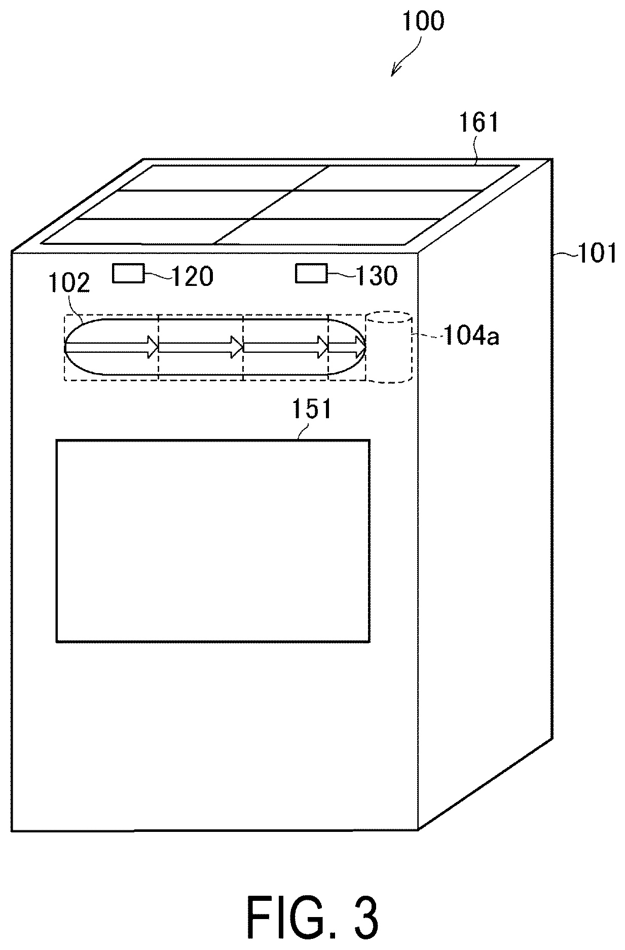 Patent US12139324 Figure 3 – Recovery apparatus and control method of resource recovery apparatus