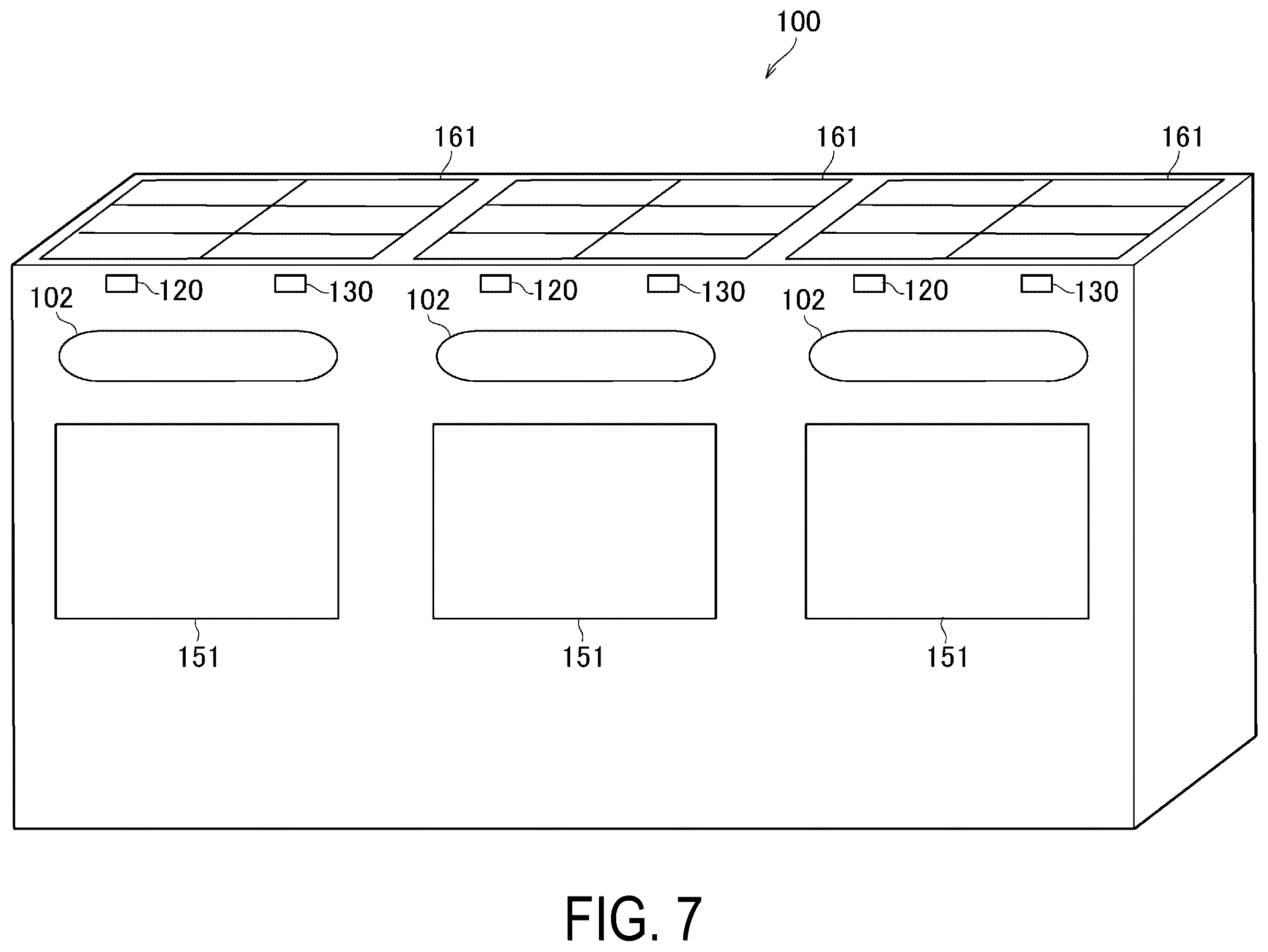 Patent US12139324 Figure 7 – Recovery apparatus and control method of resource recovery apparatus