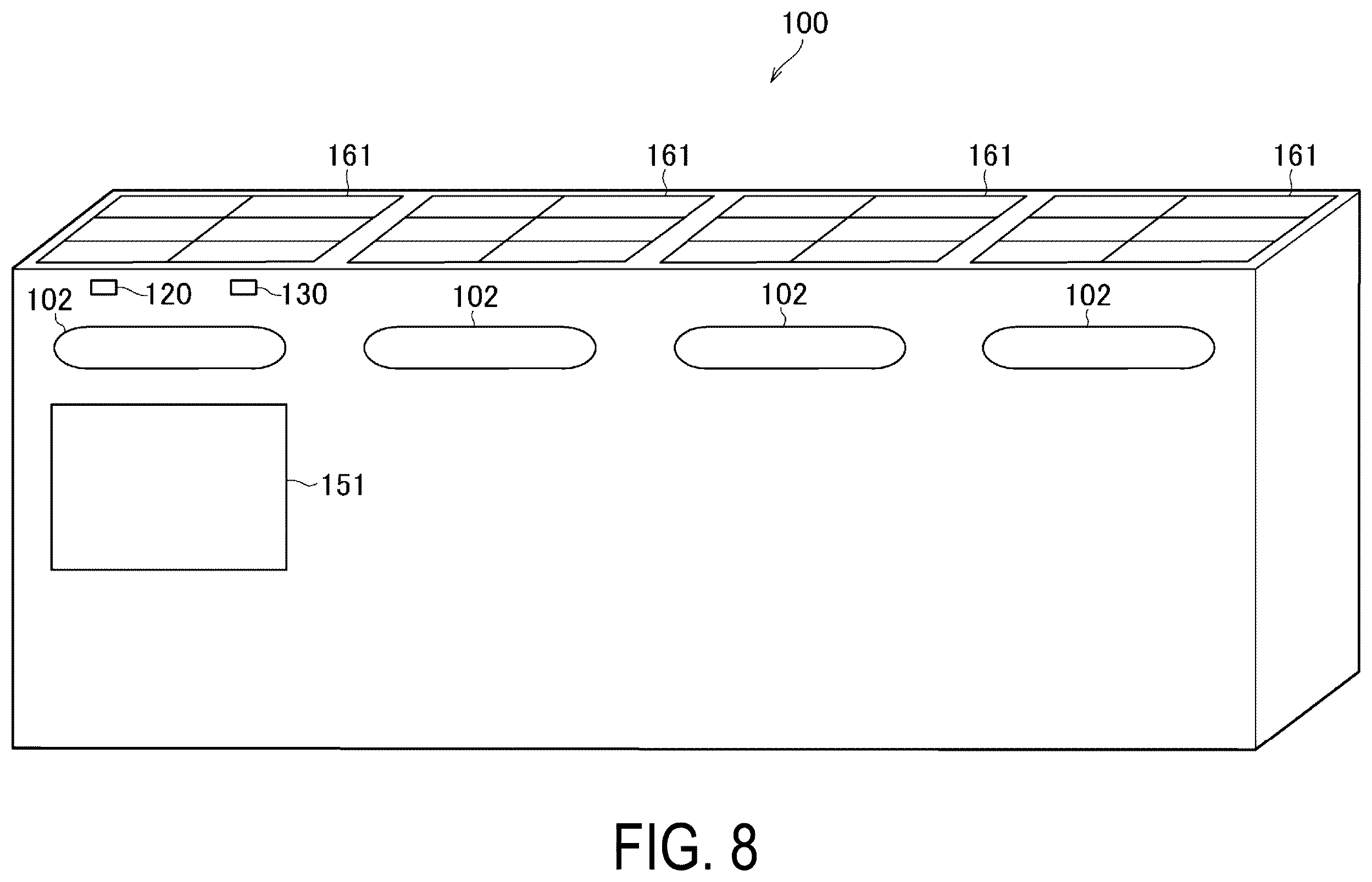 Patent US12139324 Figure 8 – Recovery apparatus and control method of resource recovery apparatus