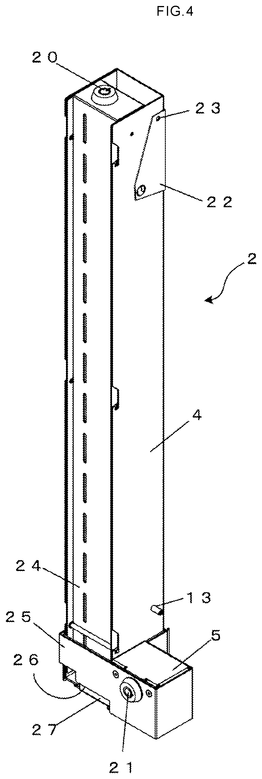 Patent US12139331 Figure 4 – Article storage container and article feeder