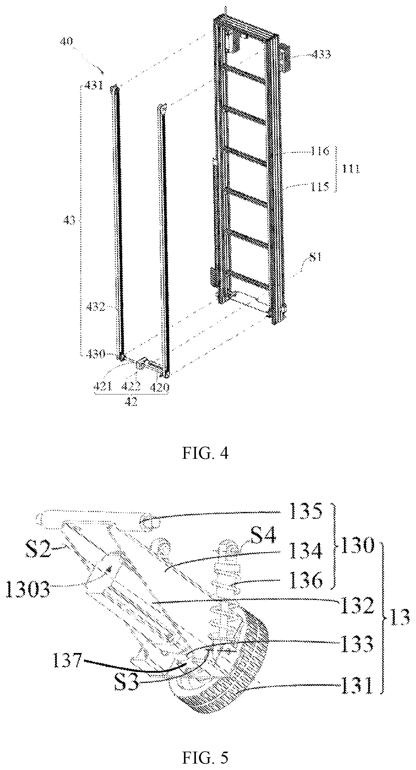 Patent US12139335 Figure 4 – Handling robot