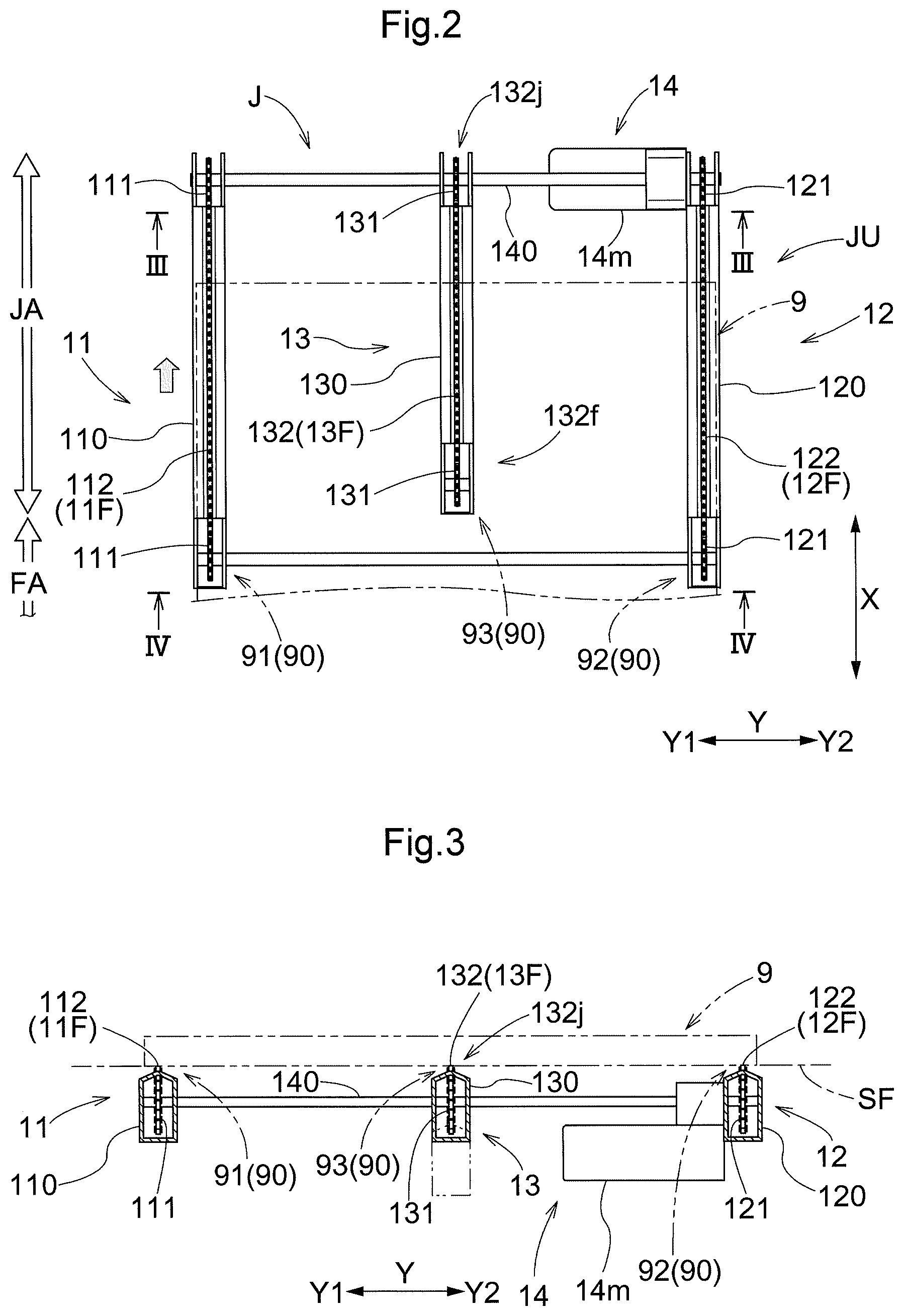 Patent US12139347 Figure 2 – Article transport facility