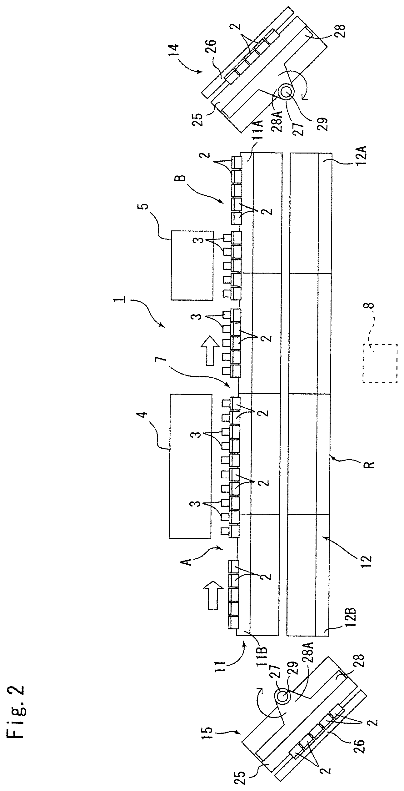 Patent US12139353 Figure 2 – Article conveyance apparatus