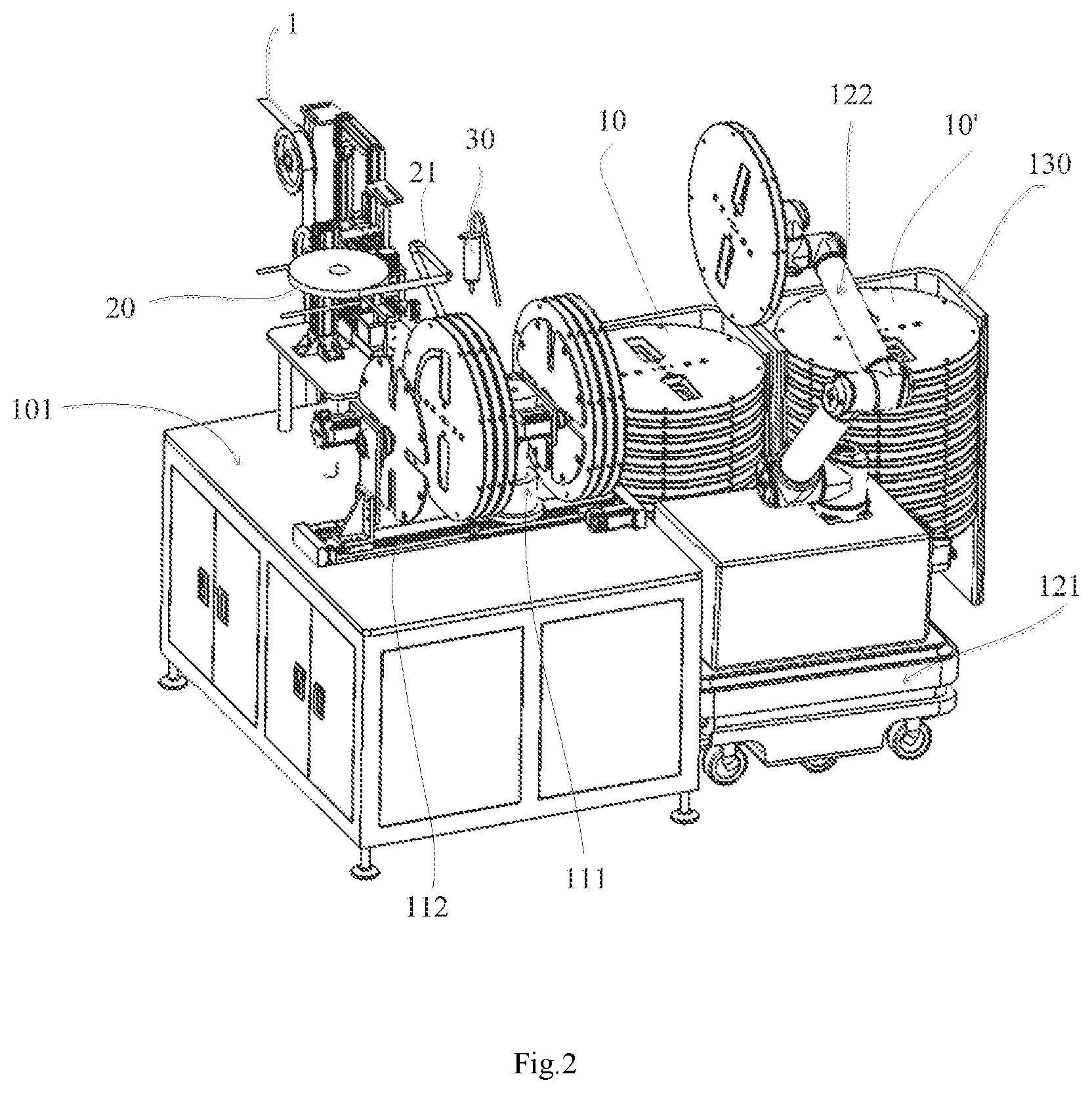 Patent US12139357 Figure 2 – Material strip processing system