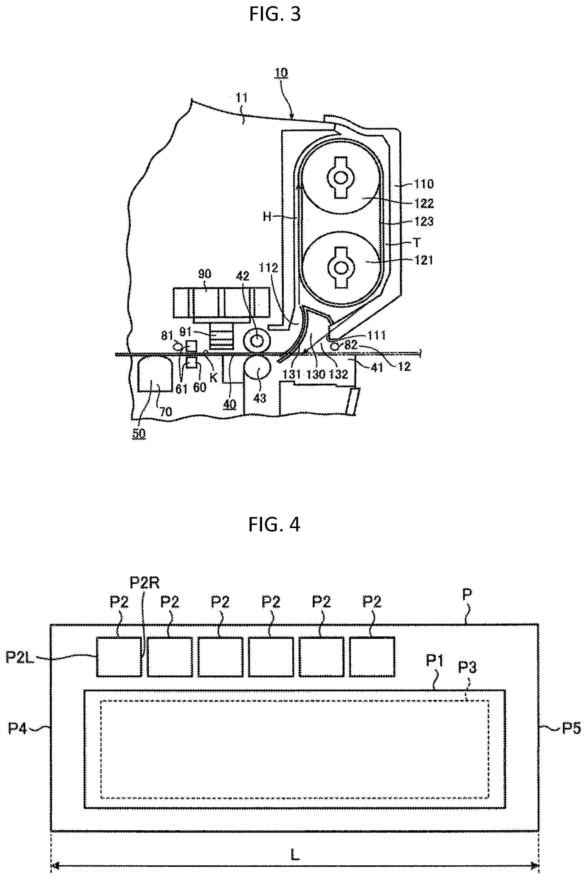 Patent US12139358 Figure 2 – Magnetic ink reading device and printer