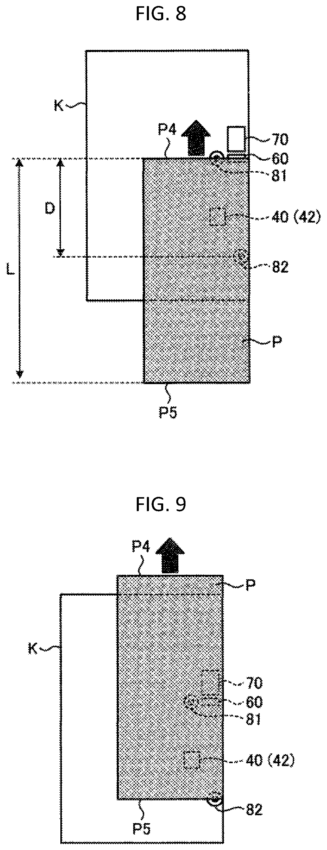 Patent US12139358 Figure 6 – Magnetic ink reading device and printer
