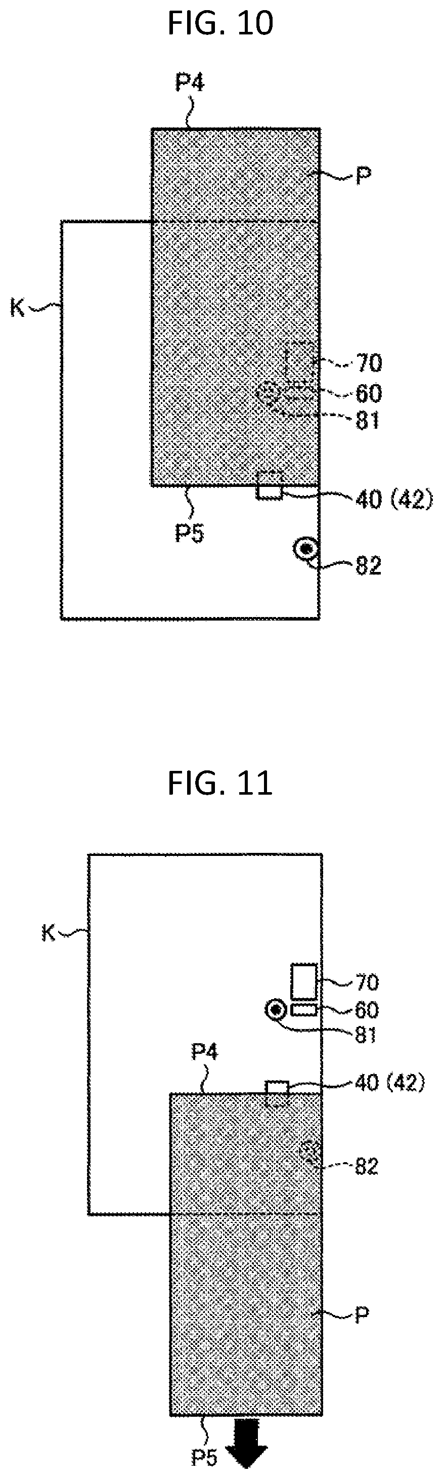 Patent US12139358 Figure 7 – Magnetic ink reading device and printer